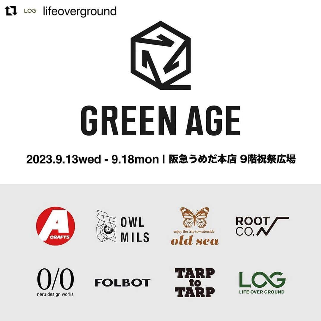 ROOT CO. Designed in HAKONE.のインスタグラム：「. GREEN AGE POP UP EVENT  2023年9月13日(水)から阪急うめだ本店で開催されるPOP UPイベントに出店いたします。 是非お立ち寄り下さい。  #rootco #root_co  Repost from @lifeoverground . 9月13日（水）〜9月18日（月）の6日間は、阪急うめだ本店9階祝祭広場で開催される「GREEN AGE」のPOP UPイベントに参加します。 日頃から交流のある8ブランドでの出店、ブランド間の新コラボアイテムも準備中です。  asimocrafts @asimocrafts  old sea @oldsea.official  ROOT CO. @root_co_official  OWL MILS @owlmils  FOLBOT @folbot_jp  neru design works @nerudesignworks  TARPtoTARP @tarptotarp  LOG @lifeoverground   詳細は後日、阪急うめだ特設サイトとGREEN AGE公式インスタグラム( @hankyu_greenage )にてアナウンス予定。  #greenage  #グリーンエイジ  #阪急うめだ本店   #lifeoverground #LOG #camping #outdoor #lifestyle」