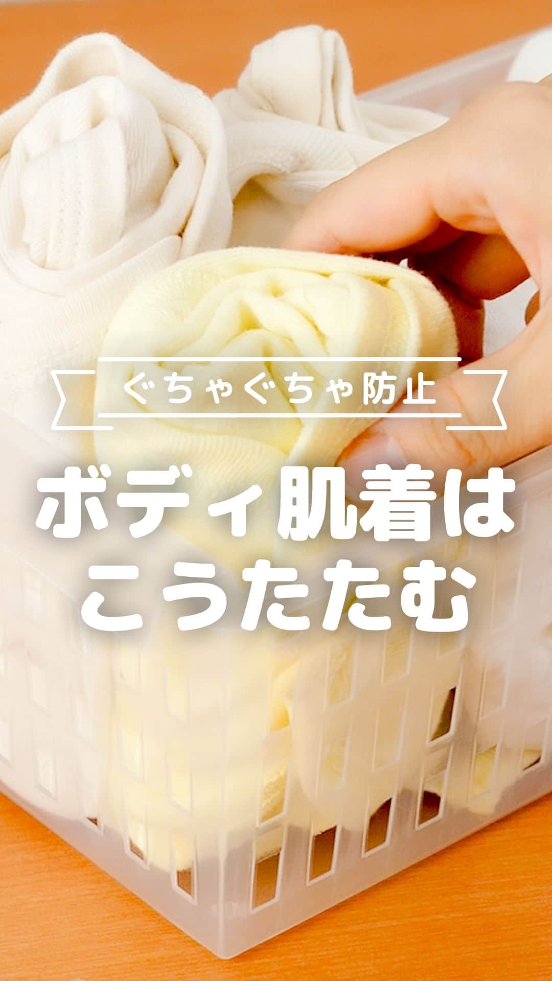 MAMA DAYS -ママデイズ- 公式Instagramのインスタグラム