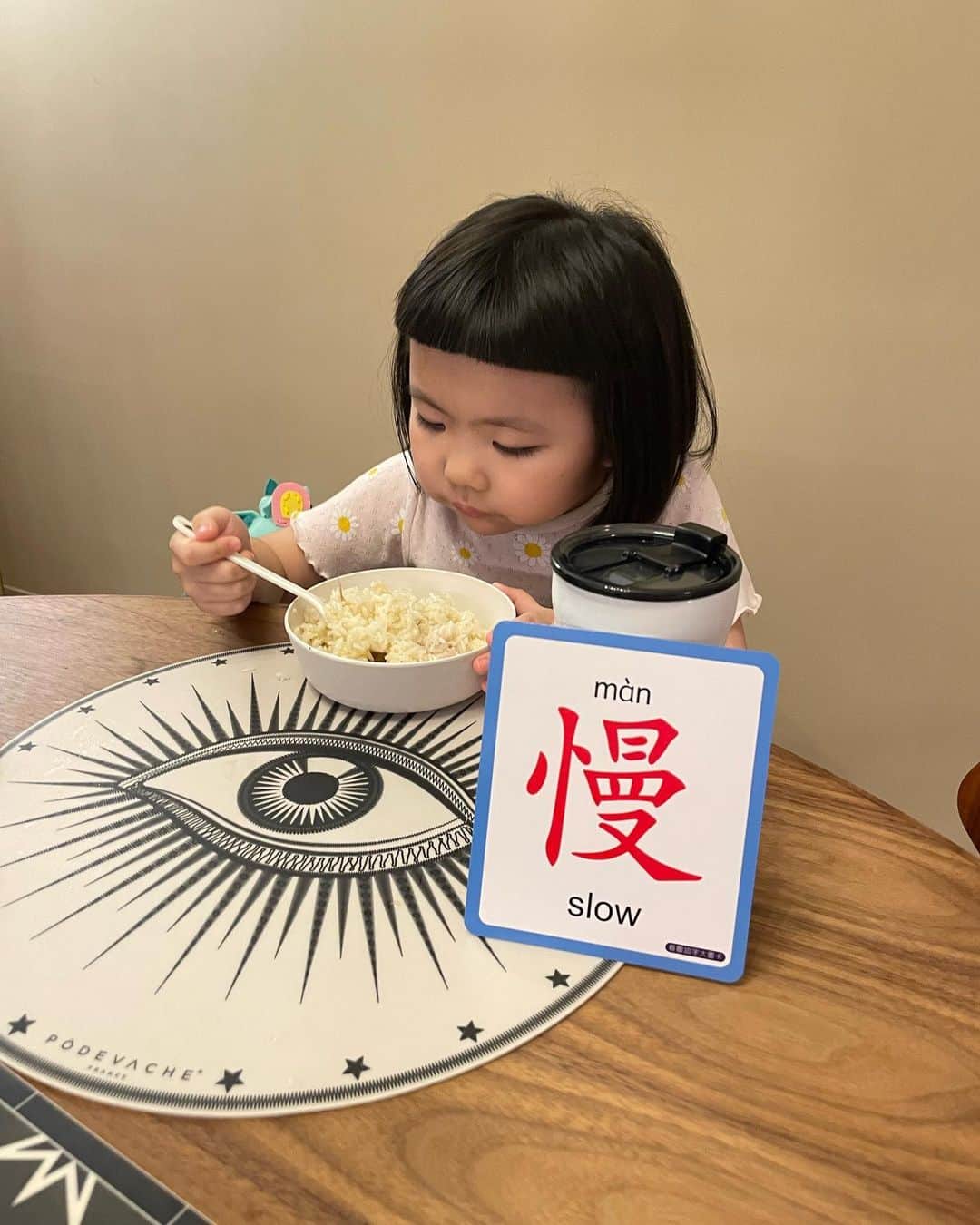 サム・リーのインスタグラム：「一個字 #慢 #希望下次換一個快字」