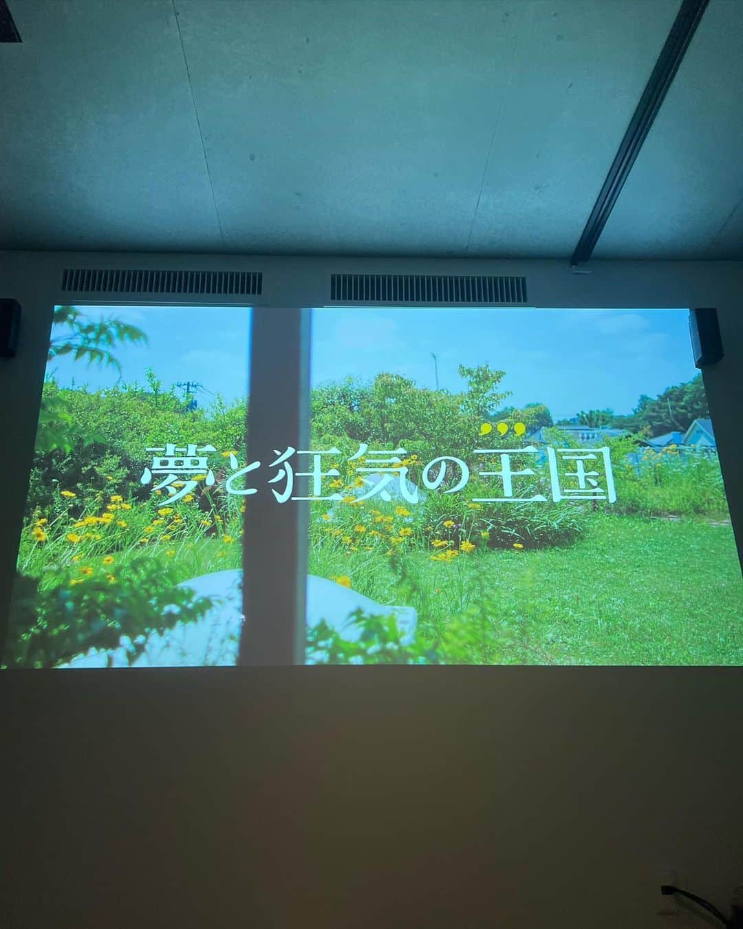 那須川天心さんのインスタグラム写真 - (那須川天心Instagram)「マインド(mind)」9月6日 13時35分 - tenshin.nasukawa