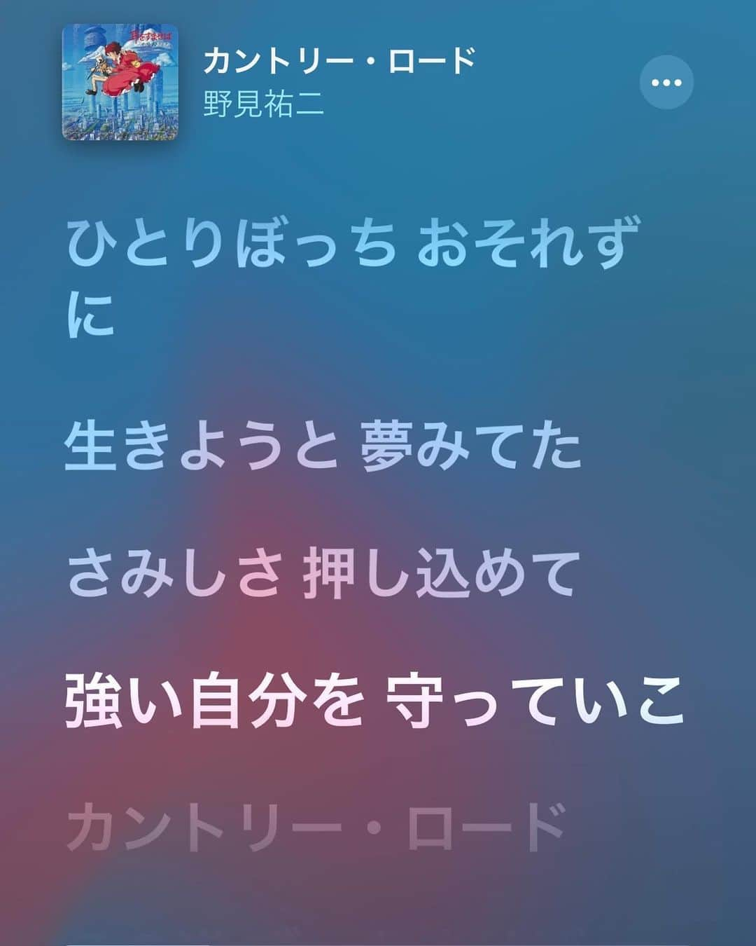 那須川天心さんのインスタグラム写真 - (那須川天心Instagram)「マインド(mind)」9月6日 13時35分 - tenshin.nasukawa