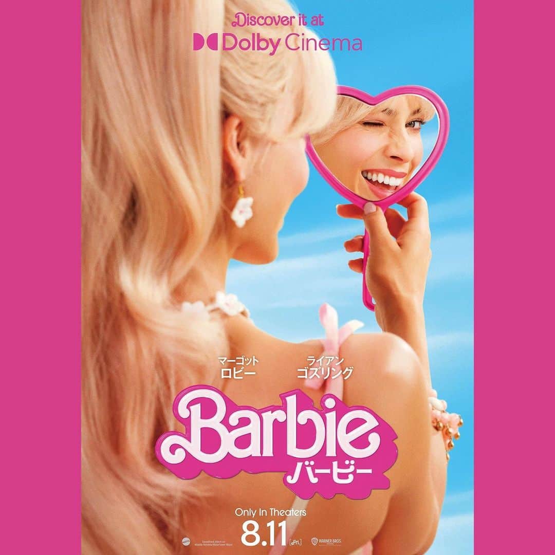 まりゑのインスタグラム：「映画『Barbie』 噂通り、ピンキーでガーリーでドーリーで可愛い世界観だけの映画なんかじゃない作品🩷⚡️ 女性だけじゃなく、男性も、今を生きる全世界の人たちが色んな鎧を脱いで自分の生きる道を生きよう✨というパワーをもらった気がした🔥 私はBarbieではなく、リカちゃんで育ってるけど、女の子の最初の憧れや母性、心を育んでくれるアイテムだったなぁ、お人形遊びって。もっとBarbieに詳しかったら細部のギャグ要素ももっとわかっただろーなー💕 ライアン・ゴズリングのケン、最高でした💛あんなケンなら私は一発で好きになっちゃう←  #映画 #映画鑑賞 #映画鑑賞記録 #barbie #movie」