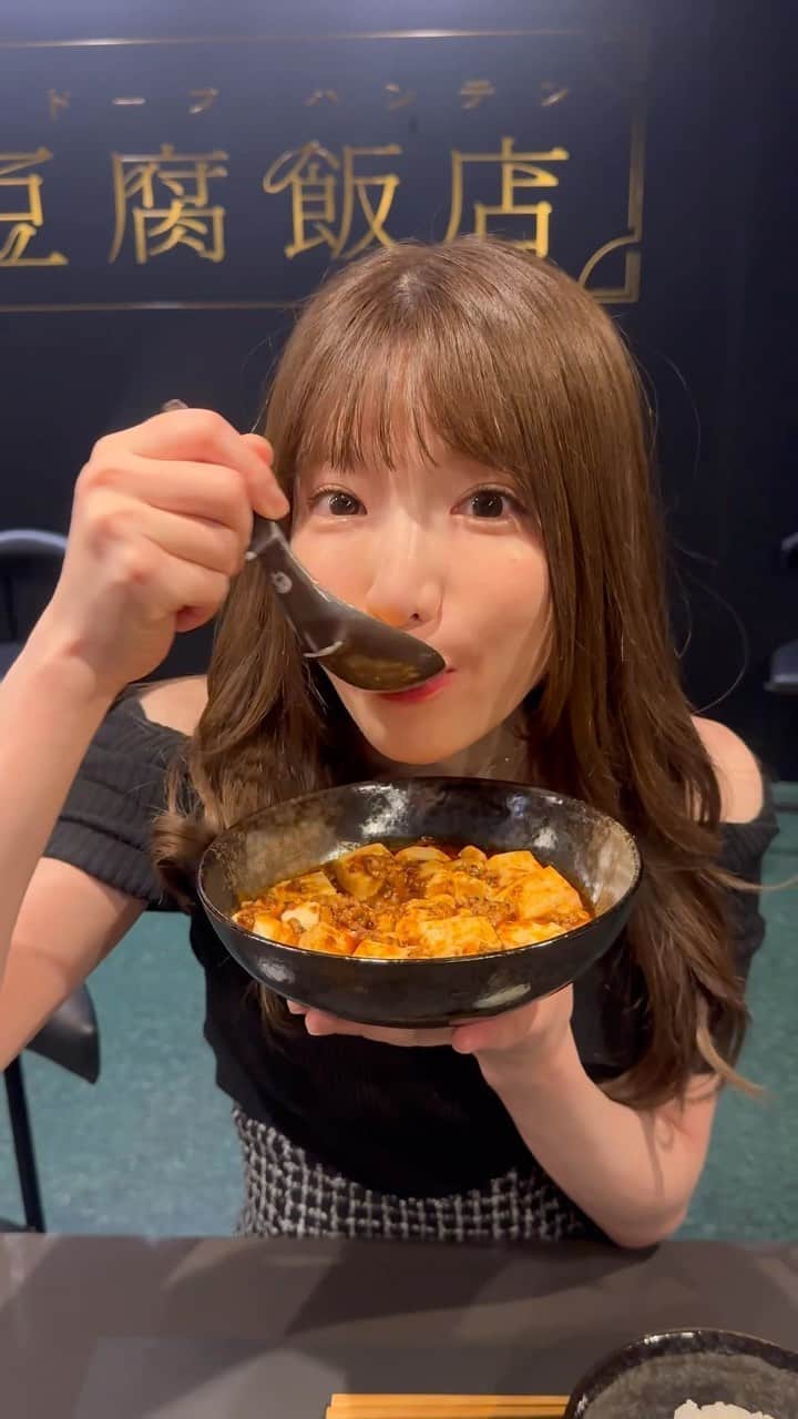 もえのあずきのインスタグラム