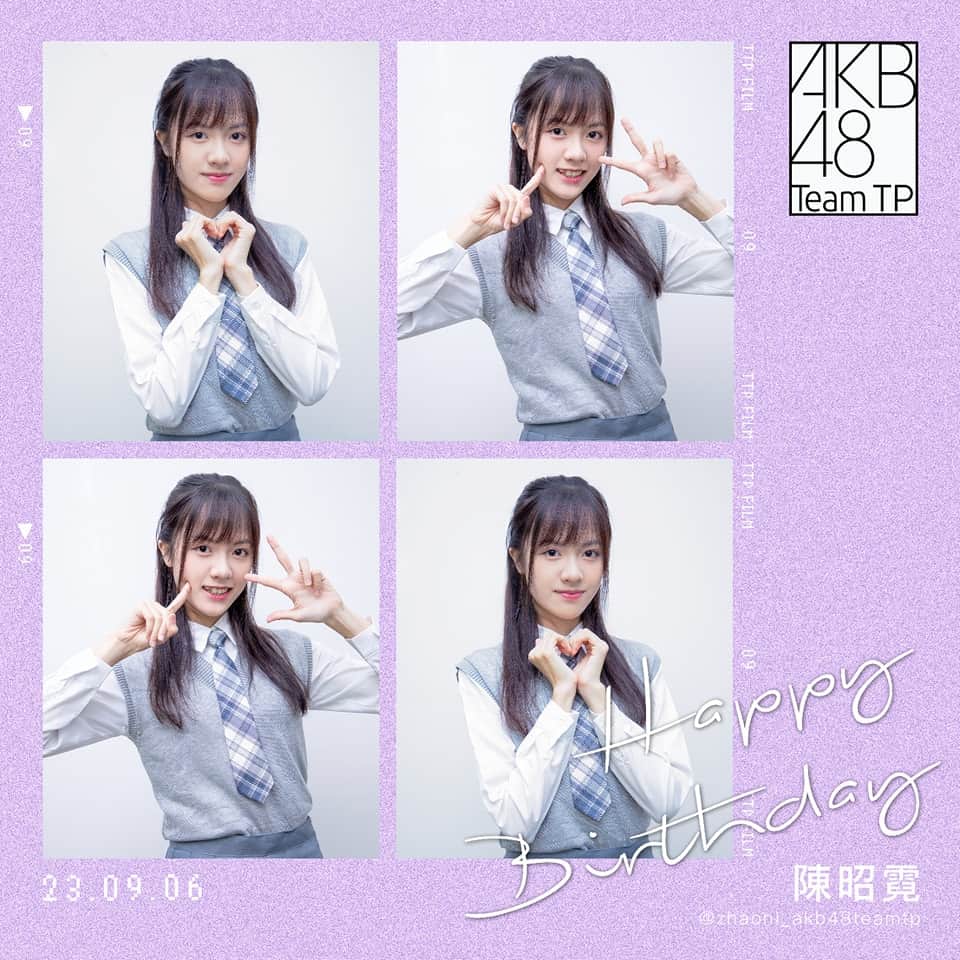 AKB48 Team TPさんのインスタグラム写真 - (AKB48 Team TPInstagram)「今天是四期研究生棗泥的生日！ 生日大快樂🎂🎂🎂 快給自己許1000個願望吧🤏  #akb48teamtp #happybirthday #生日快樂 #お誕生日おめでとう #陳昭霓」9月6日 15時04分 - akb48teamtp