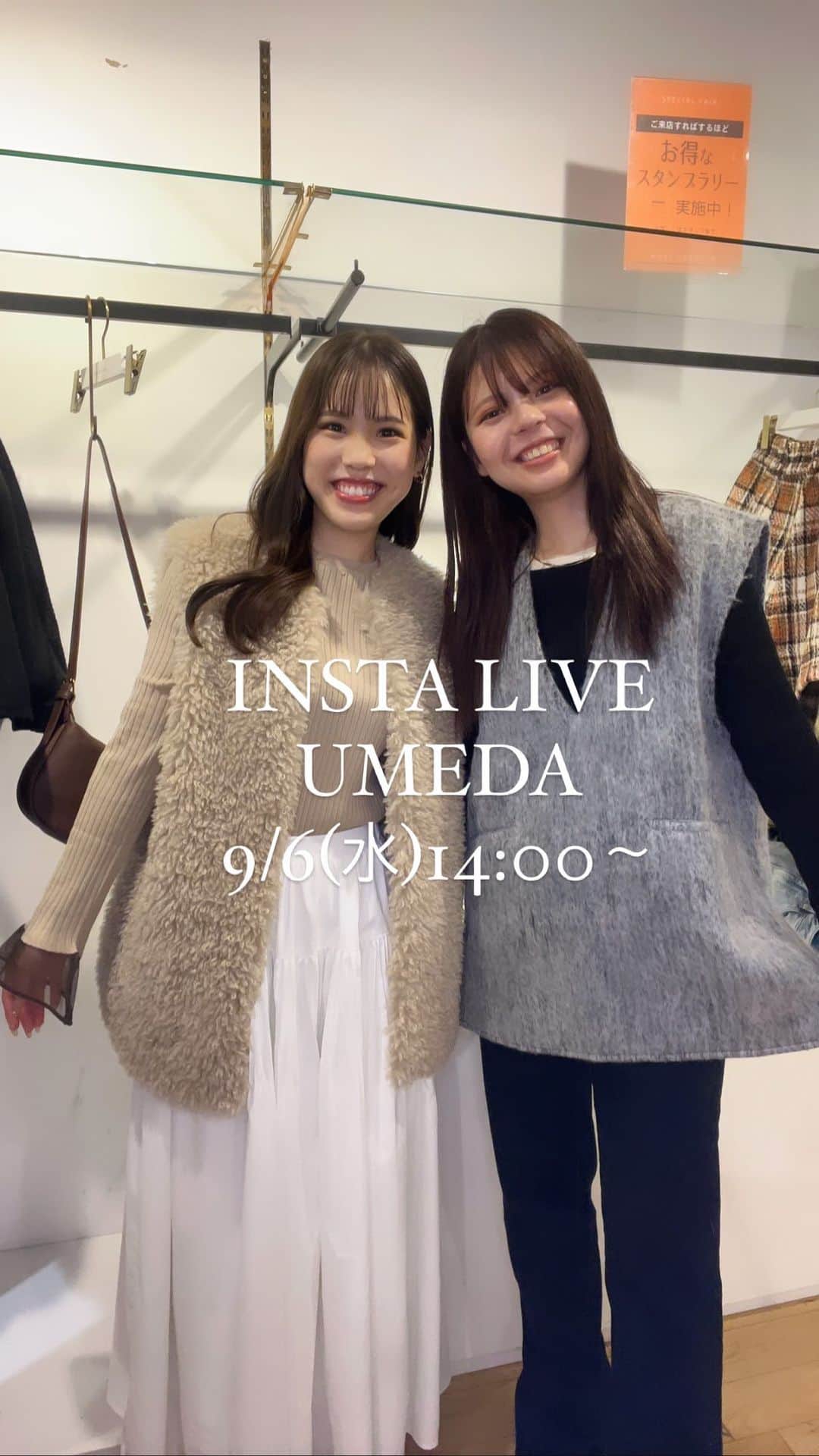 神戸レタス三宮店のインスタグラム：「9/6梅田店インスタライブ  『ガチ買いアイテム🛍️』ご紹介ライブ🎥 AW新作アイテムが可愛すぎて2色買いしてる がち買いアイテムを多数ご紹介しております😊✨ どれも本当におすすめなので是非チェックしてみて下さい🥰🫶🏻  ▼紹介品番 👚C6839 👖M3959  👚C6780 👕C6903 👖M3677  ▼紹介スタッフ kanachi 162cm たにぴ 155cm  ▼商品のご購入はこちらから https://bit.ly/2RdSeY6」