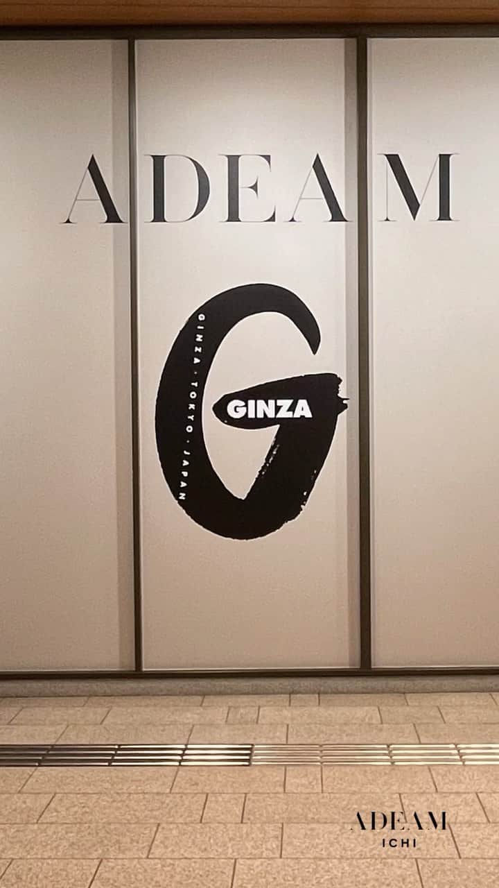 アディアムのインスタグラム：「#ADEAMICHI x @ginzamagazine featuring @moka____k and @rikuhagiwara_official. Now on display at the Tokyo Midtown Station.」