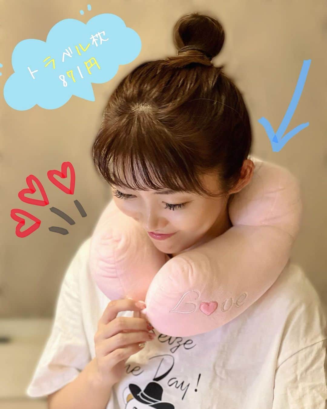 織田千穂のインスタグラム