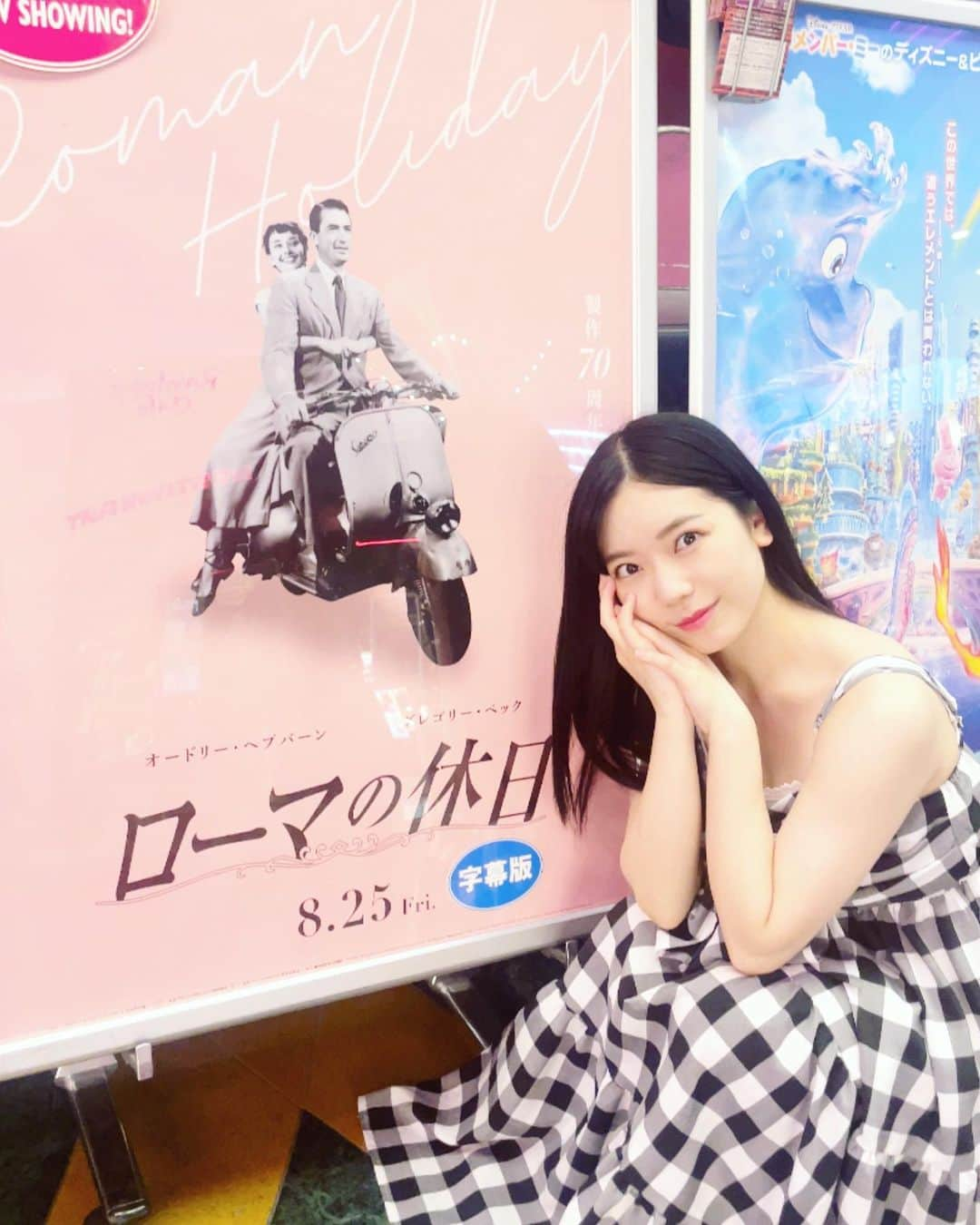 平岡映美さんのインスタグラム写真 - (平岡映美Instagram)「憧れが上映してた…🍦🛵👸🩷 ・ 真夜中になったら 私はガラスの靴を履いて カボチャの馬車で姿を消すわ。  ・ #ローマの休日ごっこ」9月7日 20時30分 - eimi_hiraoka_official