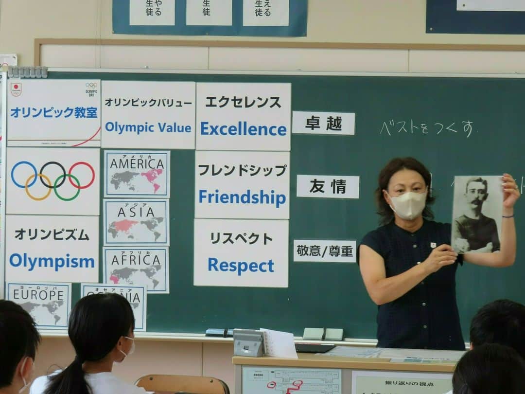 日本オリンピック委員会さんのインスタグラム写真 - (日本オリンピック委員会Instagram)「本日、湯沢市立湯沢南中学校にて、#スピードスケート の #三宮恵利子 さん、#バスケットボール の #矢代直美 さんによる #オリンピック教室 を実施いたしました！  ご参加いただいた中学生の皆さん、ありがとうございました！  #TEAMJAPAN #がんばれニッポン」9月6日 17時41分 - teamjapanjoc