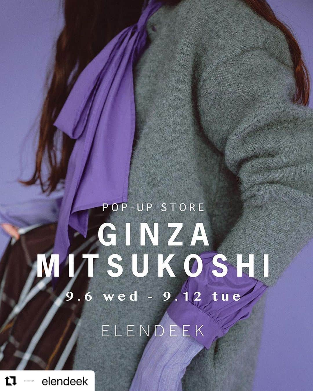 渡辺由香のインスタグラム：「人気のラクーンカーデ情報でーす💜 この機会に是非✨  【KNIT GALLERY POP UP TOUR】  9月6日(水)〜9月12日(火)の期間、銀座三越 3F GINZA ステージにてPOP UP STOREを開催いたします。  8日の発売に先駆けていち早くラクーンカーデを先行発売！予約でも大人気の店舗限定カラーを含む全9カラーをご用意しております。   ラクーンカーデお買い上げのお客様に先着でオリジナルコートブラシをプレゼント。さらにMIカードで4万円(税込)以上お買い上げのお客様には先着でエコバッグをプレゼントする、ノベルティフェアも！数に限りがございますので、ぜひお早めにご来店くださいませ。  #elendeek #エレンディーク #23AW  #エレガンスカジュアル #エレガンスモード #ラクーンカーディガン #ラクーンカーデ #POPUPSTORE#ポップアップストア #ポップアップ#先行発売#銀座三越#期間限定 #配色コーデ #配色カーディガン #配色ニット #カラーカーディガン #カラーニットコーデ」