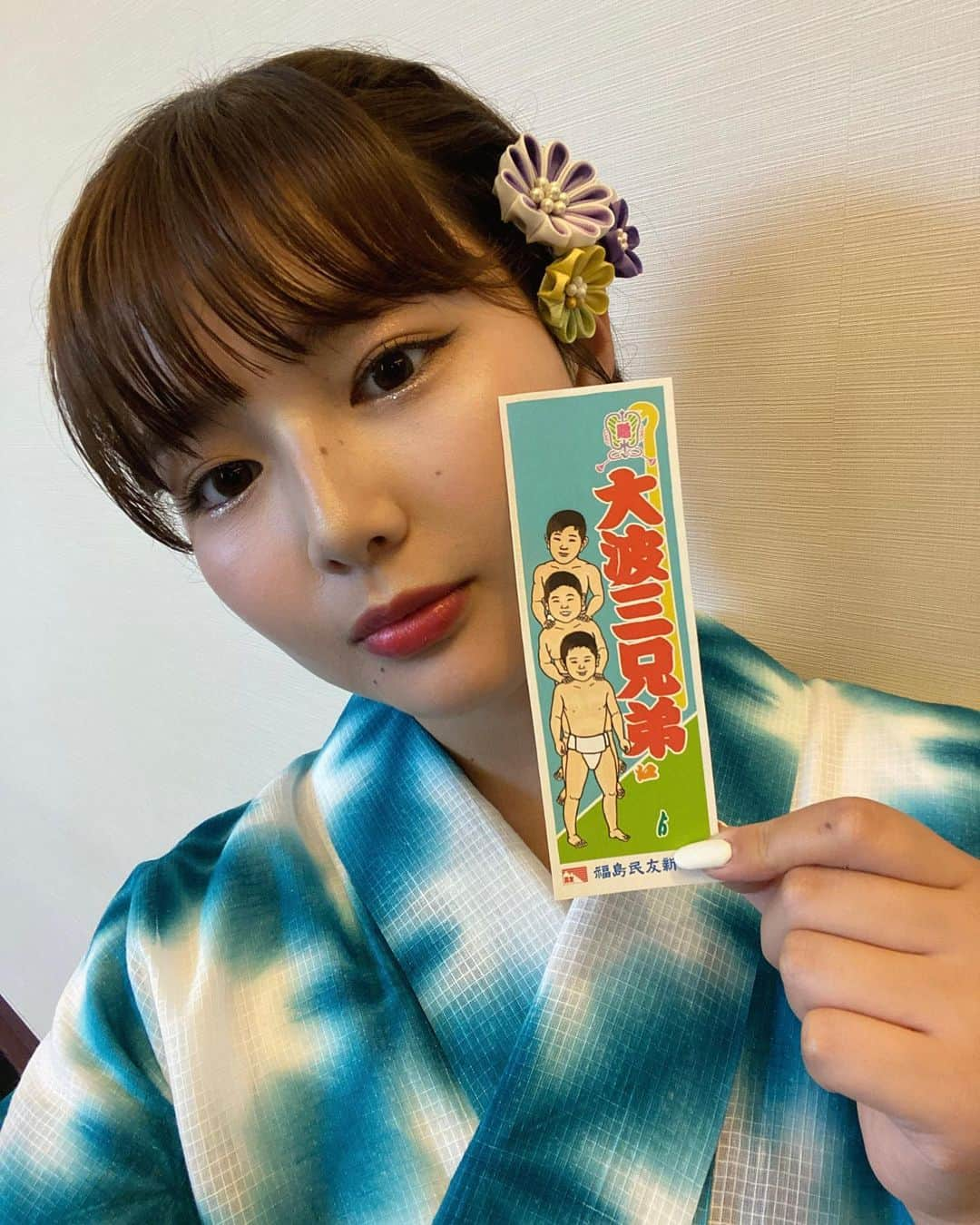 箭内夢菜さんのインスタグラム写真 - (箭内夢菜Instagram)「載せていなかった最近のお衣装です♡  最初のワンピースと、花柄のセットアップは 『ふくしまフードフェス』での衣装でした☀️  素敵な浴衣は、荒汐部屋のパーティーの際に着させていただきました👘✨  ありがとうございました*ﾟ   #発見ふくしま」9月6日 17時53分 - yumenayanai_official