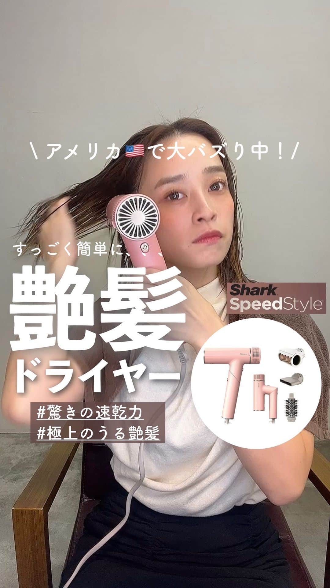 瀧本芹奈のインスタグラム