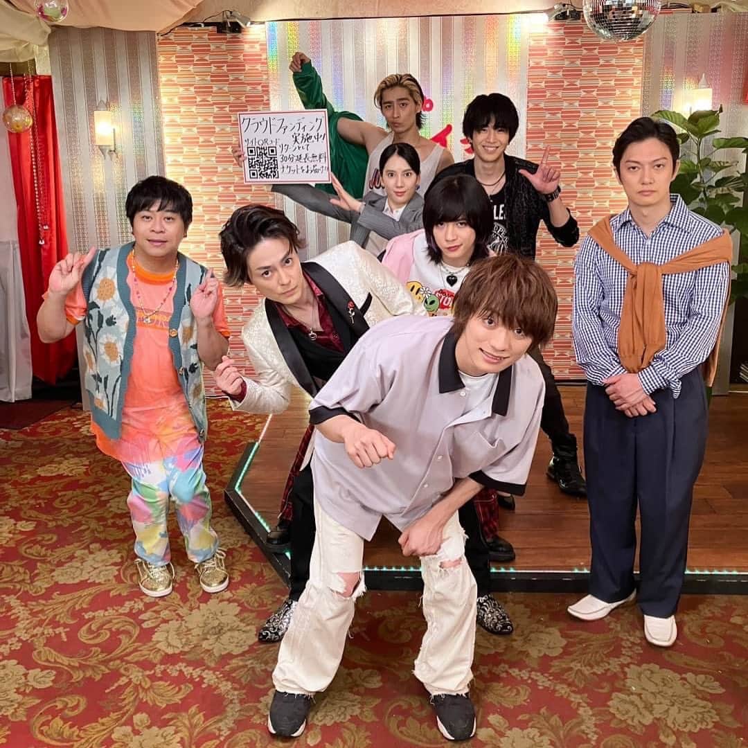 村井の恋のインスタグラム