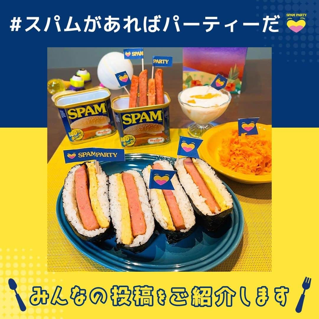 Spam Japanのインスタグラム