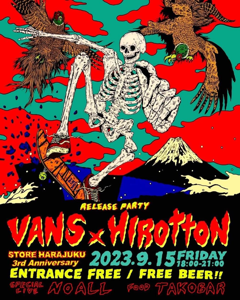 ヴァンズさんのインスタグラム写真 - (ヴァンズInstagram)「アーティスト「HIROTTON」のパンクなグラフィックと融合した、VANS STORE HARAJUKUの3周年を祝うコラボレートモデルが登場。  2023年9月16日(土)AM11時より、VANS STORE HARAJUKU限定で販売開始。また、同店の3周年を同時に祝うエントランスフリーのリリースパーティーを、発売前日の9月15日(金)に開催。VANS カルチャーを体感できるスペシャルなイベントになること間違いなし🏁  詳しくは、www.vans.co.jpをチェック。  @hirotton 📷: @motonoriomori_lee」9月6日 18時00分 - vansjapan