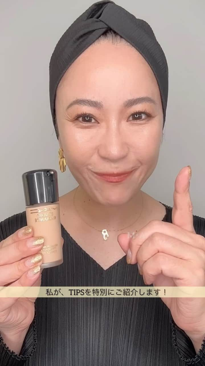 M∙A∙C Cosmetics Japanのインスタグラム：「M·A·C史上最高の潤いリキッドファンデを使って、ツヤ肌とリフトアップが叶う塗り方をご紹介✨  ＜動画使用製品＞ 🆕スタジオ ラディアンス セラム ファンデーション ・ハイパー リアル セラマイザー ・ライトフル C+ ティンティッド プライマー SPF 45 ・スタジオフィックス プロ セット ブラー ルース パウダー／ラベンダー ・#170 シンセティック ラウンド スラント ブラシ ・#159S デュオ ファイバー ブラッシュ ブラシ  Make up by @rumikoikedaharrismakeup  #つやティントファンデ #MACスタジオラディアンス #MACSTUDIORADIANCE #リキッドファンデーション #MACコスメ #新作コスメ」