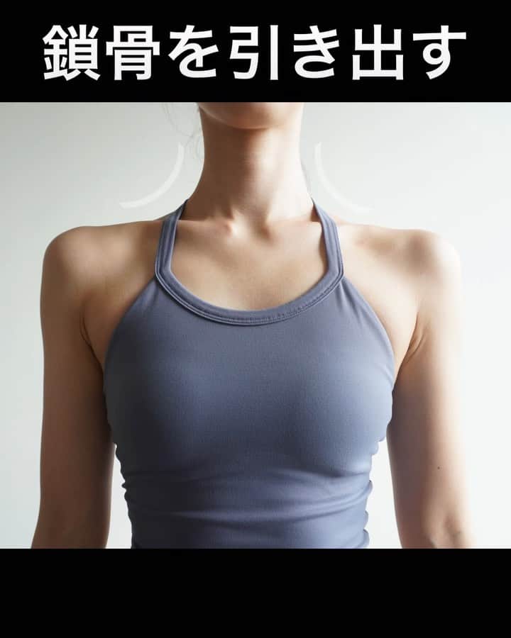 佐川裕香のインスタグラム：「\月額オンラインレッスンお申込み受付け・本日23:59まで‼️/  肩甲骨と鎖骨は繋がっている✔️  日常生活では手の平を下、腕を前で使うことが殆ど、上げる、横に開く、後ろに引くなど 意識的に肩甲骨、鎖骨を動かすことが少ないため、背中は丸く、肩甲骨が開いた体勢で身体は硬くなりやすい。  この状態で姿勢を意識のみで良くしようと無理に肩甲骨を寄せ、顎を引き、肩を上げ下げしても解決せず むしろからだは緊張状態に。  そこで月額オンラインレッスン 9月の第2週目は『鎖骨リセット』をテーマにレッスンを進めます  上半身が整うと、印象が大きく変わる！！ 是非この機会にご参加ください✨ ※アーカイブも期間限定で会員サイトに残ります  --------------------------------------------  根本からからだを変えていきたい方の為の オンラインレッスン✔︎  ▶︎募集期間 →9/6(日)23:59まで‼️  ✳︎年内、第一週目は \2023年！駆け込みボディメイクプログラム/ と題し、ボディメイクにおいて必ずここは押さえたい部分を効果的、かつ集中的に行います。  この機会にぜひご参加下さい✳︎  ✔︎お申込みいただいたその日から 過去２ヶ月分のレッスンアーカイブを視聴可能 ✔︎9割以上の方がアーカイブのみでご参加下さっています  プロフィールのURL、MOSHサイトから お申込み受付けさせて頂きます✨  --------------------------------------------  We are accepting applications for monthly online lessons! For more information, please visit the instgram URL✨  https://mosh.jp/services/107752  Languages are here ●Subtitle languages↓ *May be English only in some areas  English/한국어/繁體中文/‎العربية/Italiano Bahasa Indonesia/Svenska/Español/ไทย/Deutsch/Türkçe Français/Tiếng Việ/ Português/Русский  --------------------------------------------」
