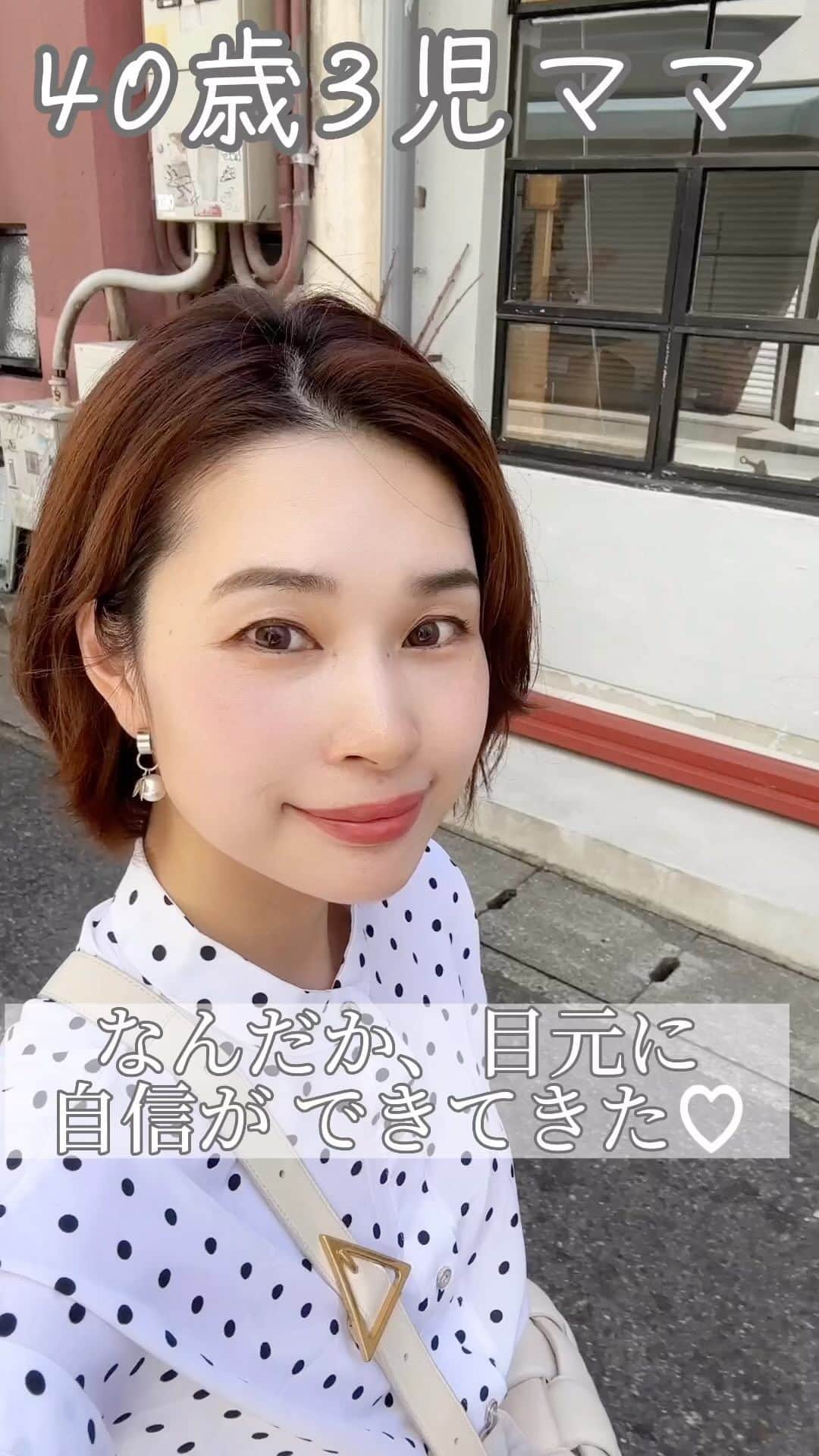 三佐和あやのグルメインスタ