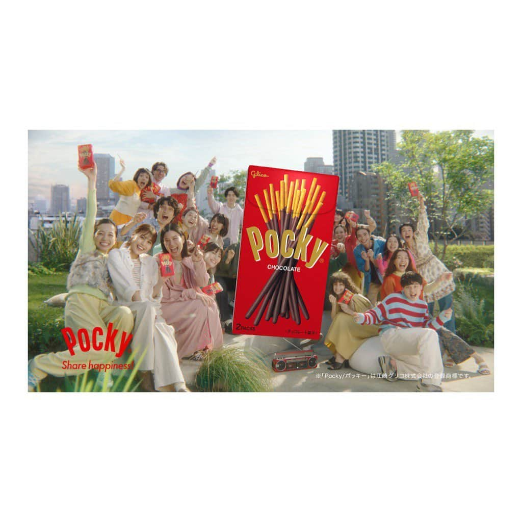 秋谷百音のインスタグラム：「【お知らせ】 江崎グリコ『ポッキー』のCMに出演しています🌷  9月8日から地上波TVオンエア開始です📡 グリコYouTubeでは9月5日から公開されています✨ https://youtu.be/1HzrEJqYDGQ?si=FF4V4PnzFRtiuz19  ハッピーで明るい映像ですねっ🙌 ぜひだいじな人たちと💚  #ポッキー #pocky  #江崎グリコ #グリコ #glico」