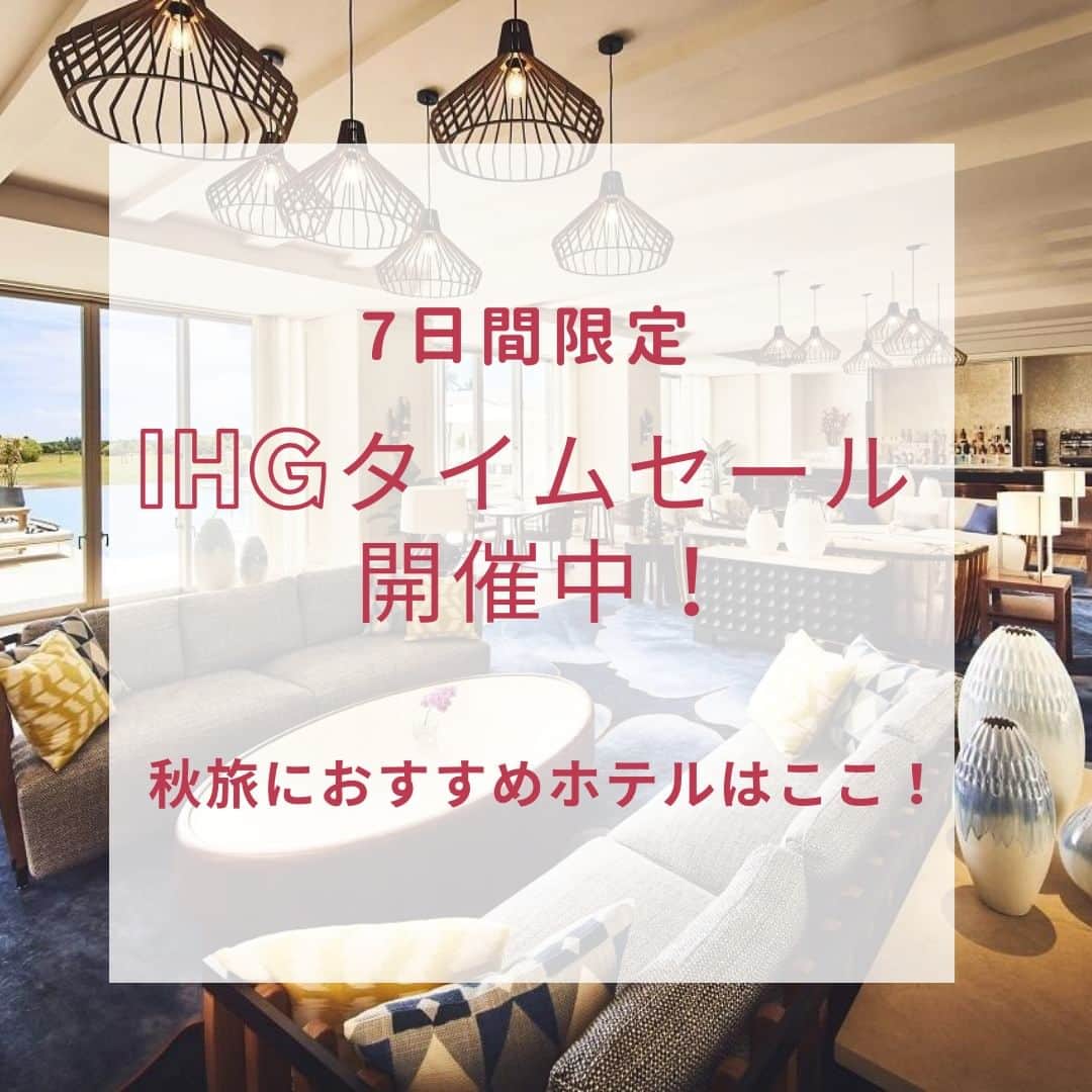 Travel.jp / トラベルjpのインスタグラム