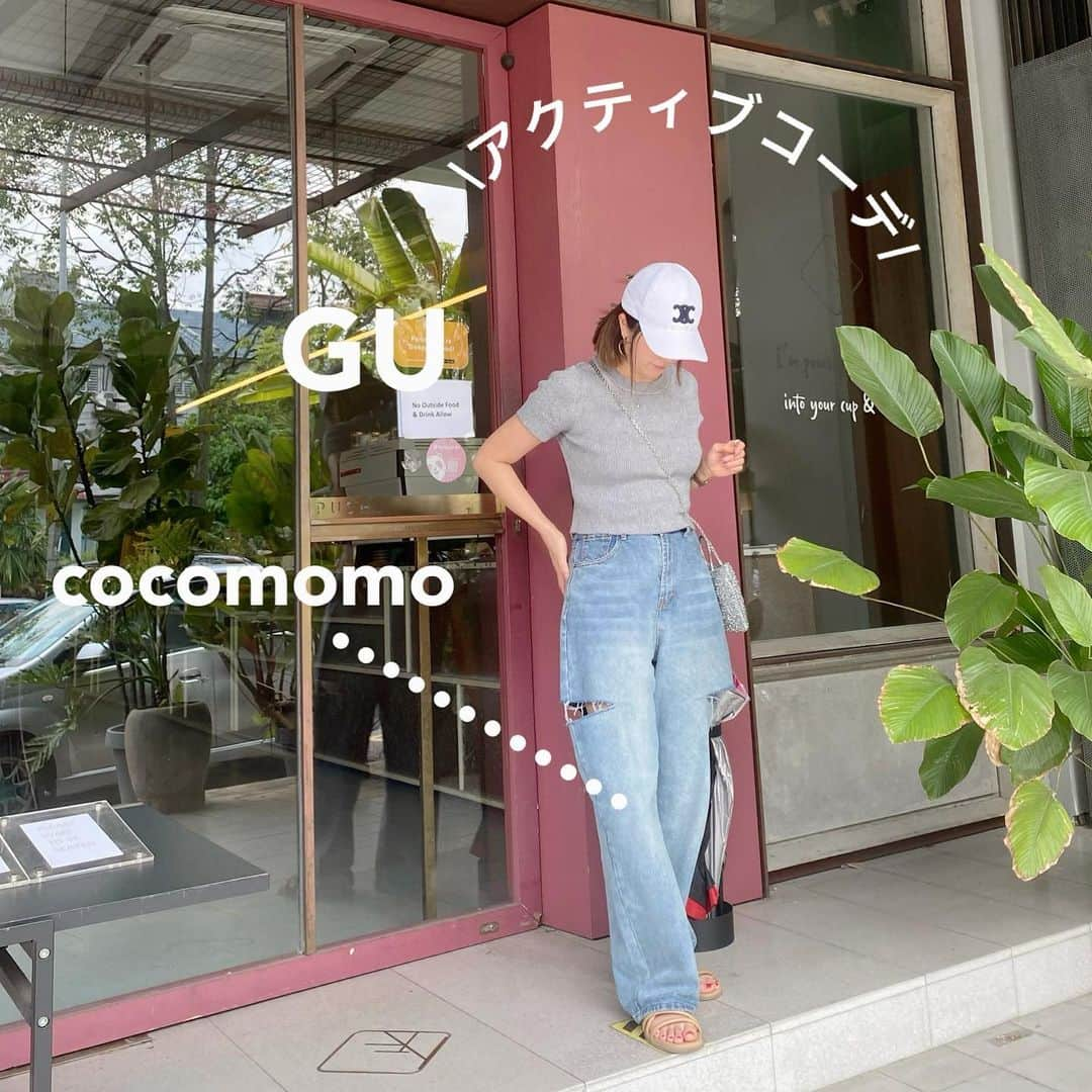 ❁coco❁さんのインスタグラム写真 - (❁coco❁Instagram)「\40代ママコーデまとめ夏休み編/ @rococo39  夏が終わる前に旅行コーデまとめ！！ 楽天に売ってるものは だいたい楽天で買います♡ ポイント貯まるしねー🤗  てゆかポーズがだいたい手をあげている昭和感🖐️爆 楽天で買えるものは @rococo39 ストーリーにリンク貼りますね🫶  是非参考にしてみてね✨ ご質問はDMかコメントにお気軽にどうぞー！ ------------------------------------------------ 投稿者は…  @rococo39 🐰234k follower ストーリーズで顔出ししてます🤗 美容やファッションの質問コーナーが好評！！  📍コメントとDMが一番嬉しいです✨ 保存は後から見直すのに便利だよ🙋🏼‍♀️ ----------------------------------------------   #夏休み旅行 #タビジョ　#アラフォーママ #アラフォーコーデ #アラフォーライフ #40代コーデ #40代ママ　#リゾートコーデ #旅行コーデ #sheinコーデ　#guコーデ　#uniqloコーデ　 #ユニクロコーデ　#楽天スーパーセール #楽天マラソン」9月6日 19時18分 - rococo39