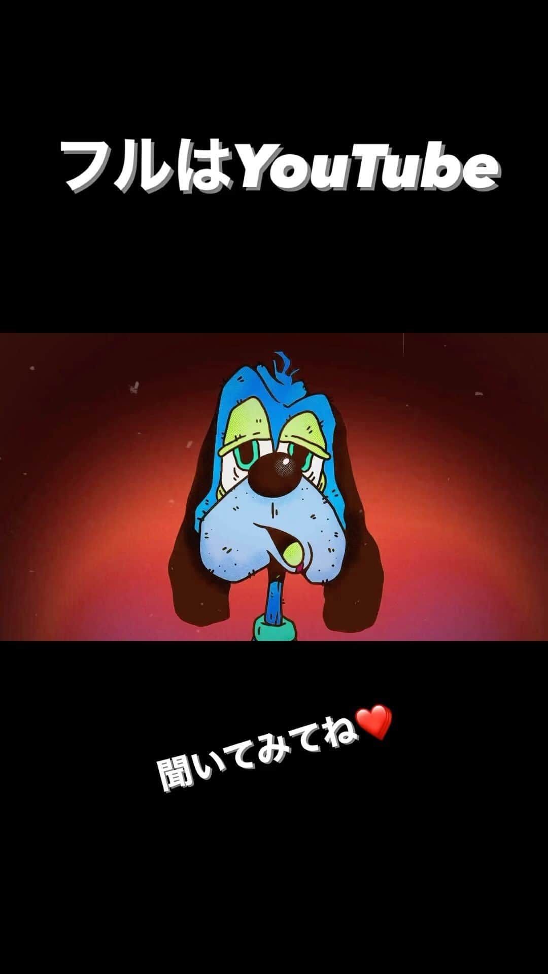 ばぁうのインスタグラム