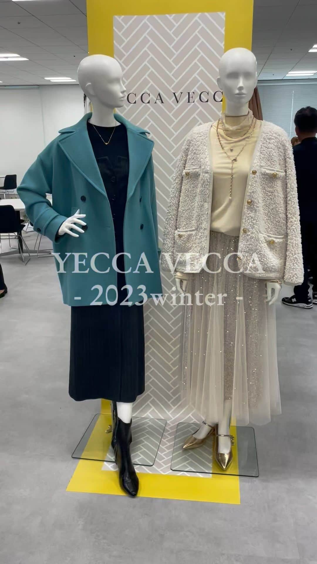 イェッカヴェッカのインスタグラム：「YECCA VECCA 2023winter 展示会の様子を 少しだけお見せします…❄️  2023Autumnに引き続き、テーマは - Sensual Classic - YECCA VECCAならではの クラシカルで都会的な冬のリアルクローズをお届けします。  入荷まで楽しみにお待ちくださいませ。  #yeccavecca #イェッカヴェッカ #stripeclub #fashion #ファッション #2023winter #2023aw #展示会 #exhibition」