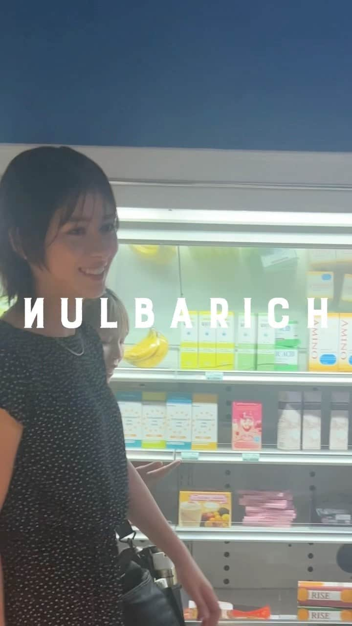 Nulbarichのインスタグラム：「「DAY feat. PUNPEE」MV  Behind The Scenes Vol.3   @punpee_  #Nulbarich  #PUNPEE  #DAY」