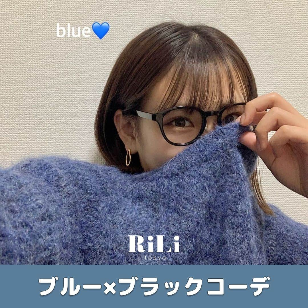 RiLiさんのインスタグラム写真 - (RiLiInstagram)「簡単おしゃれに決まる🫐🤞🏻【ブルー×ブラックコーデ】💙🖤  暗〜くなりがちな秋冬コーデ☃  そんな秋コーデでも 差し色カラーにブルーを取り入れた 【ブルー×ブラックコーデ】を組む おしゃれさんが増えているよ🧩🎱  便利アイテムはブルーの タートルネックやマフラー🧣💙  手持ちのブラックダウンやコートと ぜひ合わせてみてね✌  テーマパークコーデにも ぴったりだよ🐭🎀  R i L i 編 集 部 🫧 Editor-chief @aosimmdr   🤍🤍🤍  Special thanks💐 Photo by⁣⁣ p.1 @__maira.___  p.2 @94uka  p.3 @shk_0107  p.4 @23klk0  p.5 @____mori_  p.6 @chiba_chan_desu  p.7, 8 @tan___gram   RiLiで紹介してもらいたい子は #rili_tokyo を付けてね❕  ⁣  #ブルーニット #タートルネック #タートルネックコーデ #青コーデ #青マフラー #ブルーカラー #ニットコーデ #マフラーコーデ #カラーコーデ #ブルーコーデ #めがね女子 #めがね #黒縁メガネ #めがねコーデ #カラーコーデ #ブルーマフラー #ミッキーカチューシャ #ディズニーコーデ #ブラックコーデ」9月6日 20時00分 - rili.tokyo