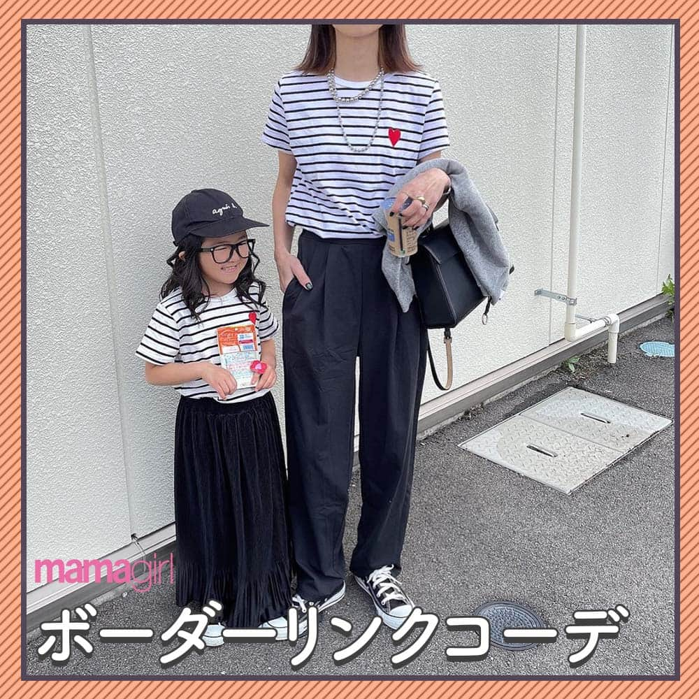 mamagirl ママガールのインスタグラム