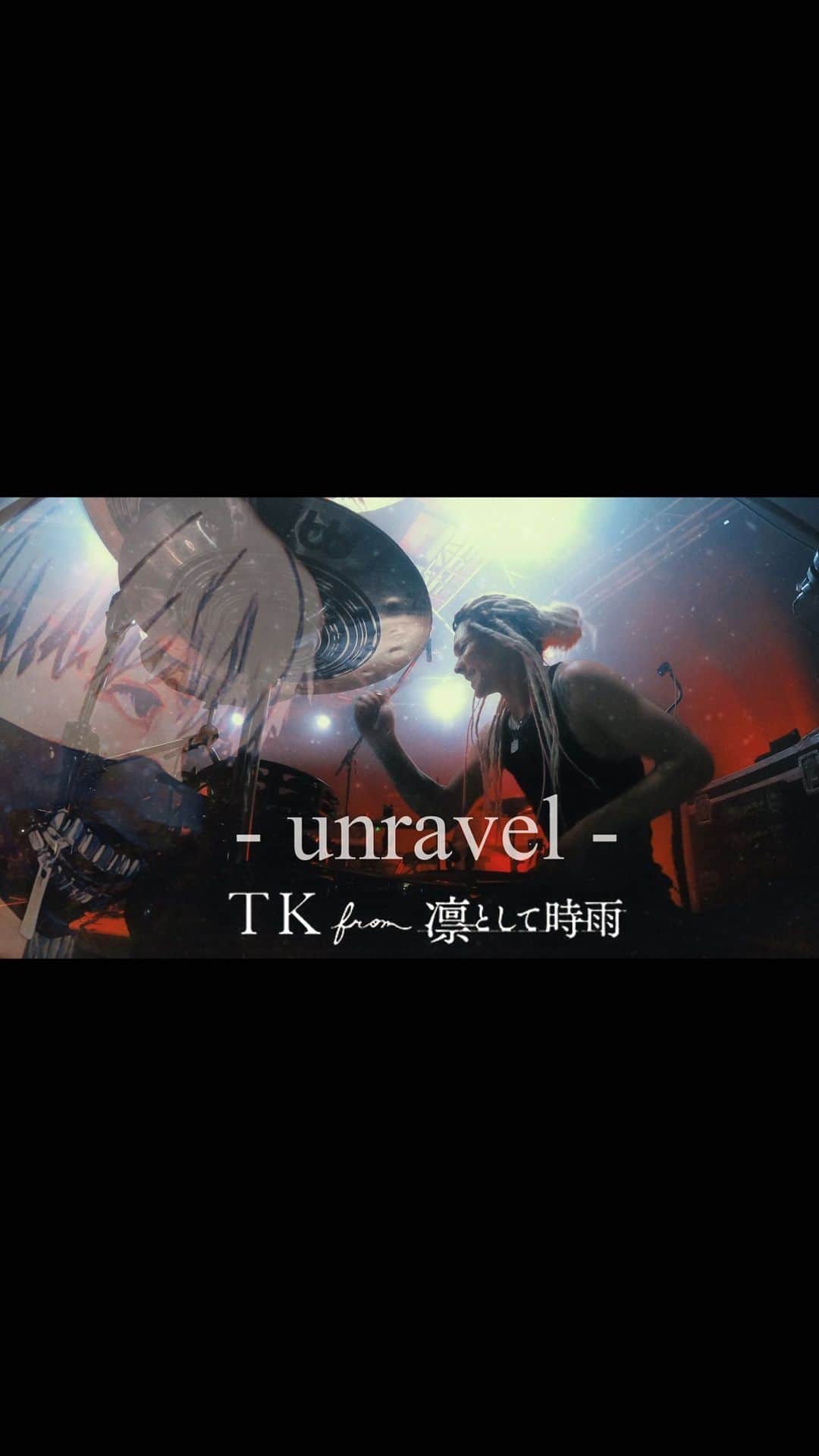Tatsuya Amanoのインスタグラム：「YoutubeにTKさん @tk_snsfakeshow の中国ツアーからunravelのドラムカムをアップしました🔥 ブレアの時とはまた色の違うエモーションをたっぷりと注いだので気に入ってもらえると嬉しいな！🤘 ⁡ I put all the emotion I could express into this song “unravel”. Full length is on Youtube link in my bio. I hope you love it🥁❤️‍🔥 ⁡ 谢谢您让我度过了快乐的时光！ 我希望你喜欢观看这个视频🔥 ⁡ Drum mixed by myself. Mix boosted by TK san. ⁡ 9月10日(日)大阪 Zepp Osaka Bayside 9月16日(土)愛知 Zepp Nagoya  9月24日(日)東京 Zepp Haneda  ⁡ #TKfrom凛として時雨 #unravel #東京グール #tokyoghoul #Drums #Drumcam #ドラム #meinlcymbals #promarksticks #ZOOMH8 #Lewitt」