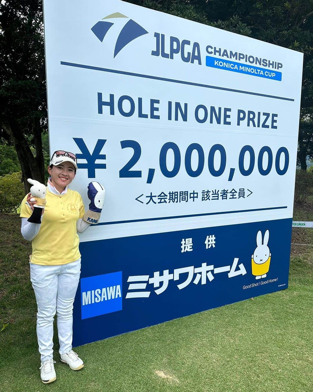 永井花奈のインスタグラム：「明日から、メジャー2戦目 女子プロゴルフ選手権が始まります！  サポートして頂いている、ミサワホームさんがホールインワン賞を提供してるので頑張ります🔥」