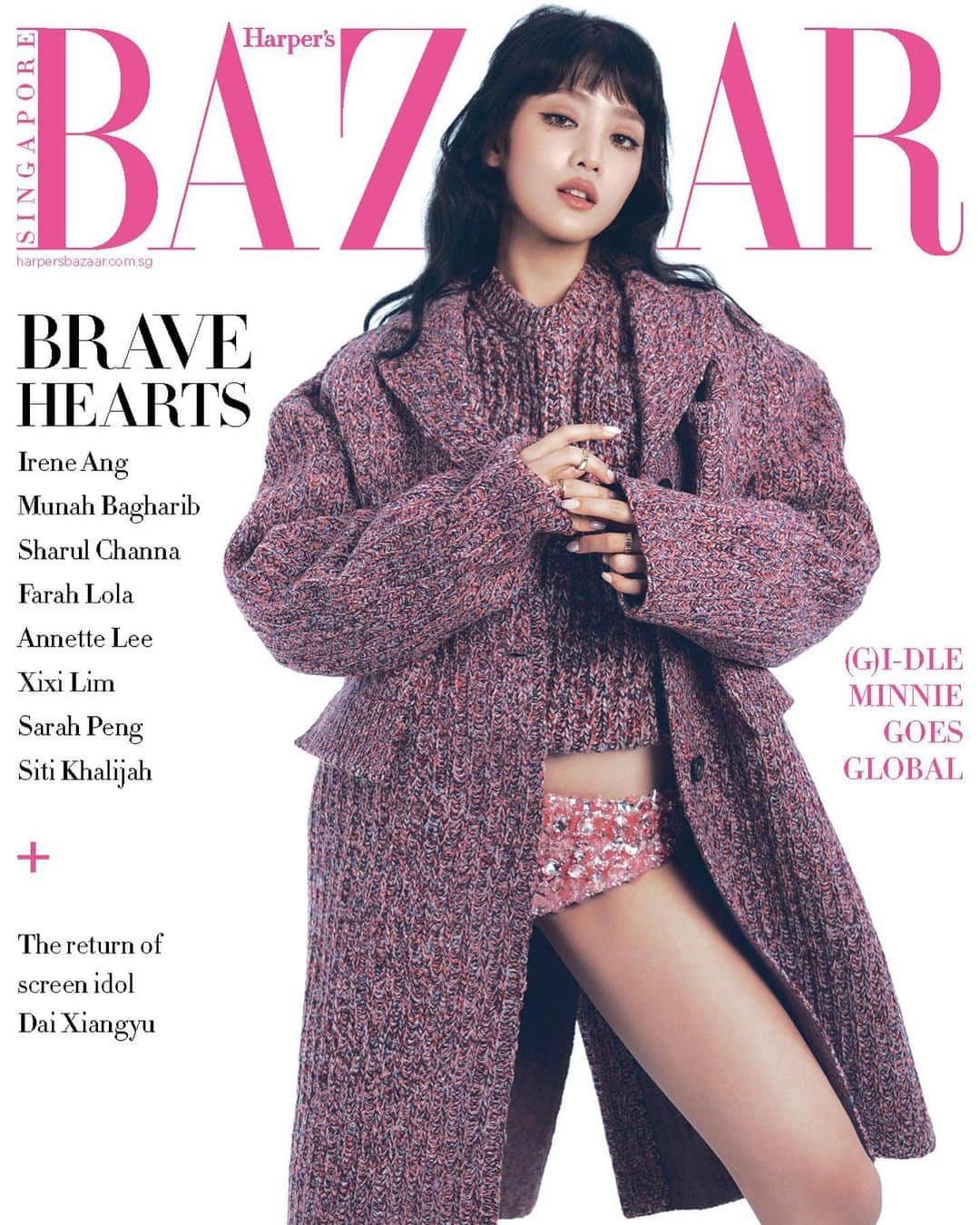 Miu Miuさんのインスタグラム写真 - (Miu MiuInstagram)「Miu Miu Ambassador Minnie (@min.nicha) wears Miu Miu Fall/Winter 2023 for @HarpersBazaarsg.   Photographed by @leeejunkyoung.  Styled by @middaysnack.   #MiuMiuFW23  #MiuMiuEditorials」9月6日 20時57分 - miumiu