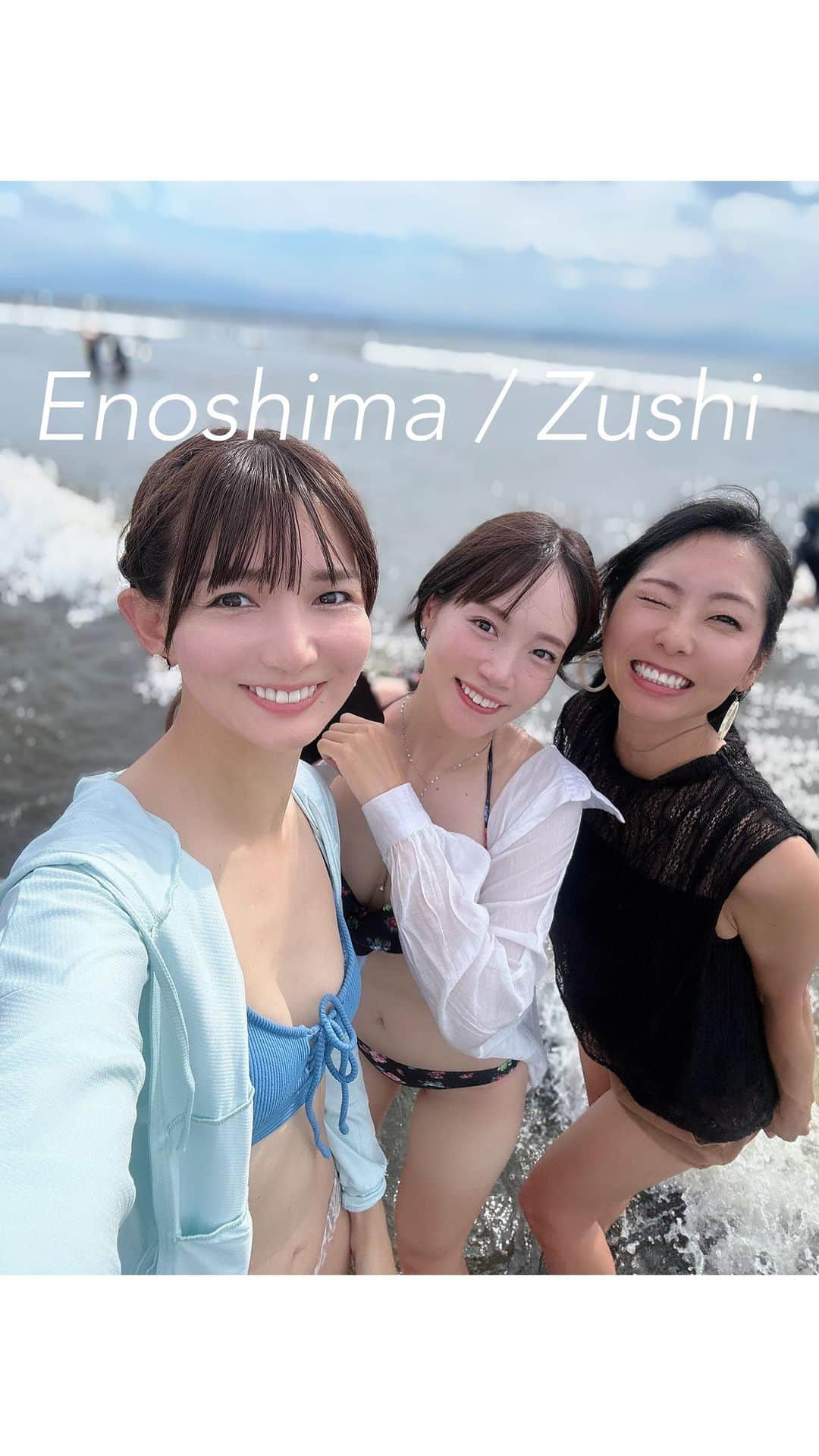 古田ちさこのインスタグラム：「⛱️ 海の家の最終営業日に駆け込み🌊 江ノ島で遊んでサンセットは逗子へ  最終日ということでパリピムードに圧倒されつつ あすみん、みやちゃんと夏の思い出つくってきました🍙  逗子海岸はボルゾイ、プードル、ボーダーコリーのかわいこちゃんが次々あらわれてたまらんかった… ! 🥰  湘南の浜辺を愛犬とお散歩とか素敵だな〜〜  帰りの車で突如始まった価値観共有ゲームまでが思い出🤣  皆さん、おでんの具ひとつ挙げるなら何ですか？？🍢笑  #湘南 #江ノ島 #江ノ島海岸 #江ノ島ビーチ #逗子 #逗子海岸 #enoshima #zushi #zushibeach #enoshimabeach #海の家 #海水浴場 #水着 #水着女子 #夏の思い出 #おでかけスポット #女子旅 #girlstrip #shorttrip」