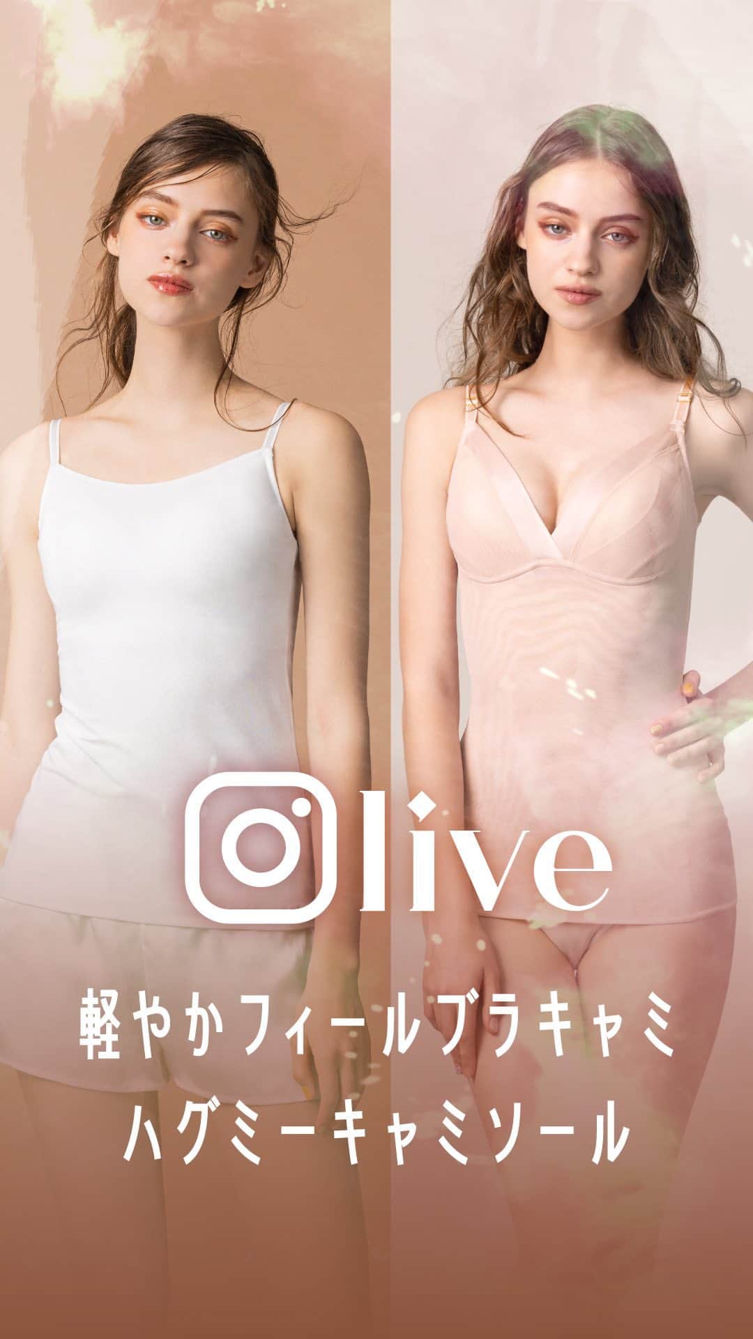 BradelisNewYork/ブラデリスニューヨークのインスタグラム