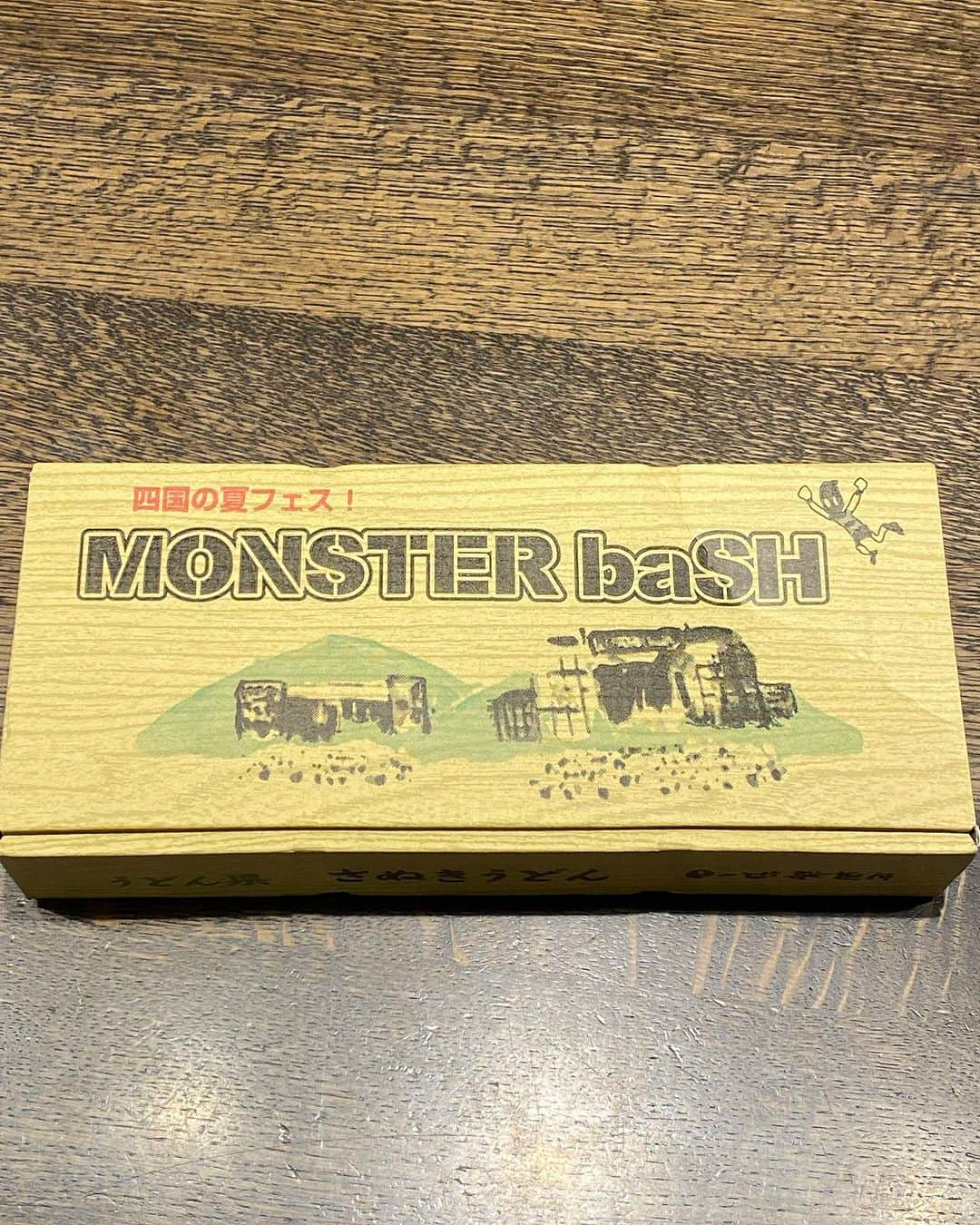 神宮司治さんのインスタグラム写真 - (神宮司治Instagram)「miletちゃんのNew Album「5am」いただきました💿 そしてMONSTER baSHのうどん！！ 夏フェスの思い出に浸りながら、うどん食べて新しい楽曲達を聴きたいと思います♪ #milet  #album  #5am  #モンバス  #香川県  #うどん  #神宮司治 #ドラム #レミオロメン #オリーブオイルソムリエ」9月6日 21時13分 - ojro_men