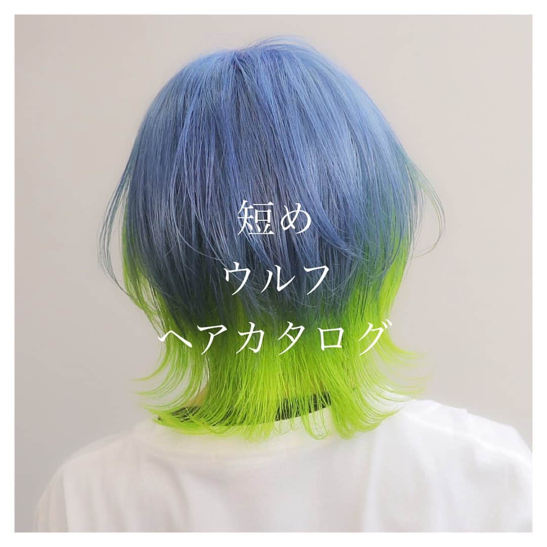 オオモトのインスタグラム：「短めも夏におすすめです🐳🐳 ・  WOM  代表　オオモト @bobby_omoto_style @wom_hair_ ご予約はinstaDM or TEL にて🙇🏻‍♂️  ・ 直近空き予約や、日々の髪型はストーリーにて随時投稿しております🤚🏻気軽にご予約お待ちしております💌 ※ご新規様は注意事項を必読の上ご予約お願いいたします。  ・ お値段、ご予約方法、場所、などはストーリーハイライトに明記しております✨  税抜表示 ご新規様ブリーチ最終受付17時半 基本月、木休み 現在中途スタッフ、新卒スタッフを募集しております！ ご興味あるかたはDMお待ちしております！」