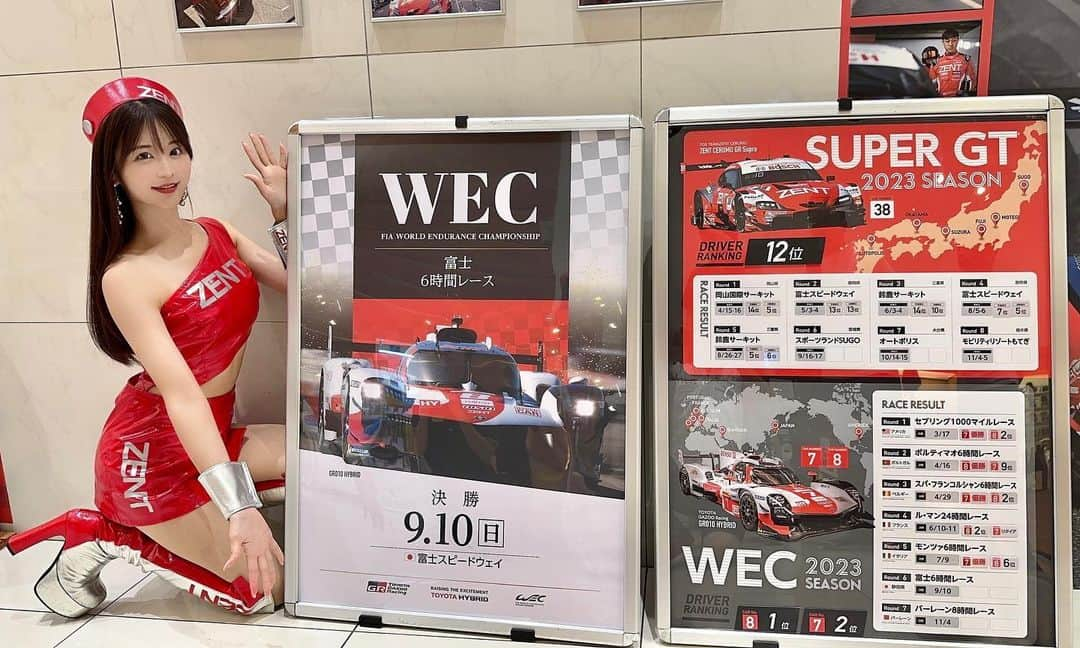 佐々木美乃里のインスタグラム：「ꪔ̤̫⚐⚑ ͗ ͗ᒢᴬᴾᴬᴺ☀︎  2023.09.08-10 2023 FIA World Endurance Championship Rd.6 6Hours of Fuji  今週末はいよいよ！！ 2023 FIA 世界耐久選手権 第６戦 富士６時間耐久レース🏁  私は9/10(日)決勝でグリッドガールとして 出演させていただきます❣️ 世界選手権の日本開催ということで、 日本人としてレースやセレモニーを盛り上げます🇯🇵✨  先日お伺いした #zent可児店 様では SUPER GTと一緒にWECのポスターも 掲示されてました😍 私はグリッドガールではありますが、 CAR No.7 ＆ CAR No.8にも注目したいと思います👀❣️  今週末は日本中で熱く盛り上がりましょう！🗻🎌❤️‍🔥  @fiawec_official  @fujispeedway_official    #WEC  #6HFuji  #wec富士  #wec富士６時間耐久レース  #富士6時間耐久レース  #富士スピードウェイ  #グリッドガール  #セレモニーガール  #zent  #佐々木美乃里」