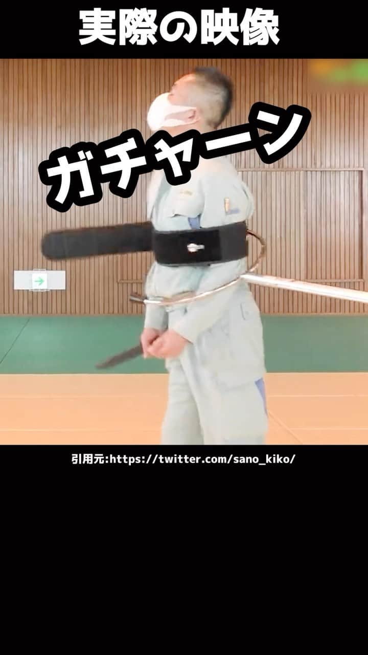 岡野タケシのインスタグラム