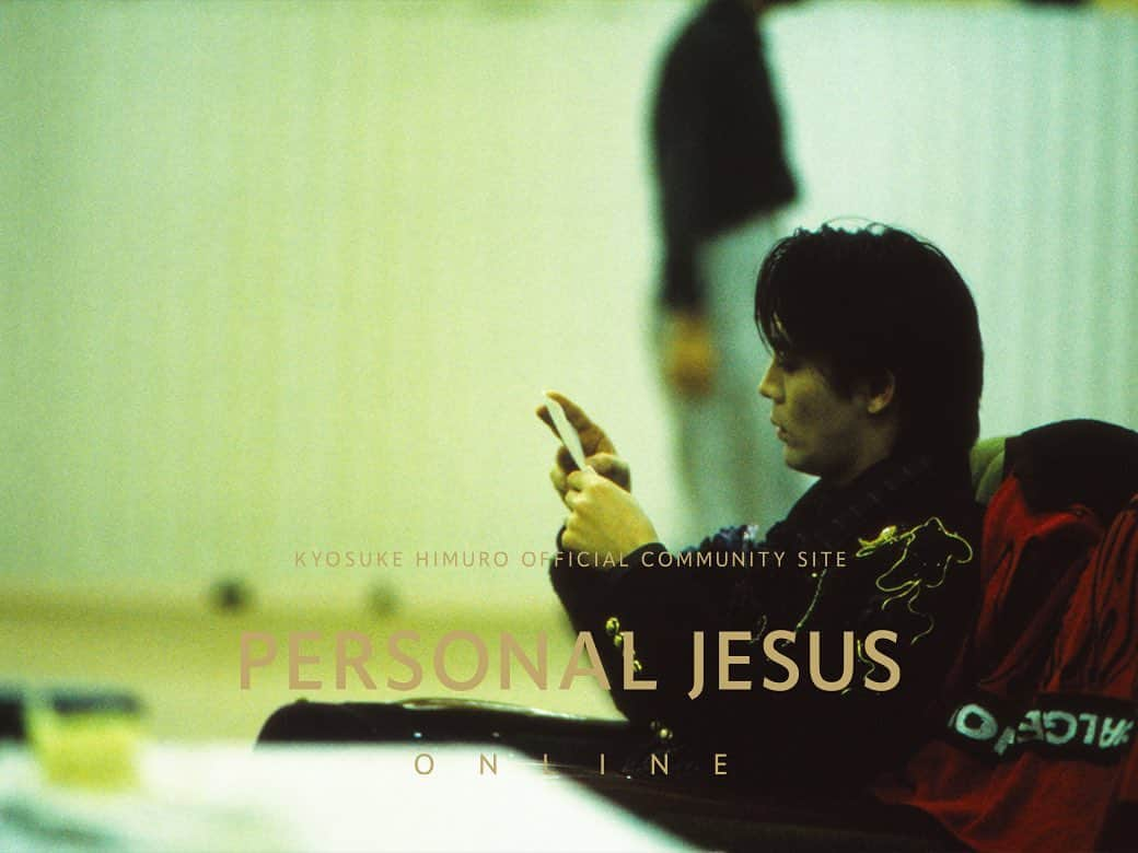 氷室京介のインスタグラム：「【PERSONAL JESUS ONLINE】   《PJ ONLINE MAGAZINE》を更新しました!!   1989年1月のソロ活動初期のお話をお届けします。是非お楽しみください！  personaljesus.fans  #氷室京介 #pjonline」