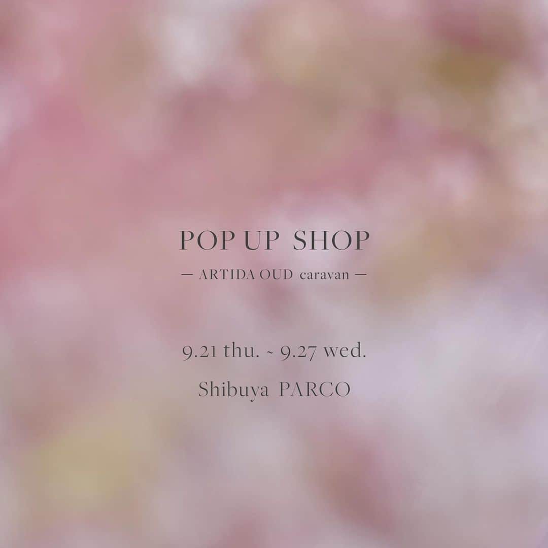のインスタグラム：「⁡ 9月21日 (木) 〜27日 (水) の7日間、渋谷PARCOにてPOP UP SHOPを開催いたします。 @parco_shibuya_official  ⁡ Date : 9月21日 (木) 〜27日 (水) Place :渋谷PARCO 1F「GATE」 営業時間：11:00～21:00   渋谷PARCOでの展開を祝し、絶大な人気を博す"elafonisi"などのカラーストーンジュエリーや、パールジュエリーなど、豊富に取り揃えます。 オンラインストアでは手に入れることのできない、実店舗限定のカラーストーンリングもご用意。 ⁡ また、PARCOで開催するART WEEKに伴い、フランス人アーティストAudrey Fondecave様のアート作品を展示販売いたします。天然石の粉を用いて描いた、抽象画がプリントされたトートバッグも販売します。   煌めきと彩りに溢れたARTIDA OUDの世界を、渋谷PARCOにてご堪能ください。   ■ ノベルティ プレゼント 商品をお買上げの方に先着で、Audrey Fondecave氏によるアートが描かれた「オリジナルジュエリークロス」をプレゼント。 ⁡ ⁡ (2枚目) “ancient” ring 15,400yen - 25,300yen (with tax) (3枚目) “elafonisi” ring 27,500yen - 30,800yen (with tax) @artidaoud」
