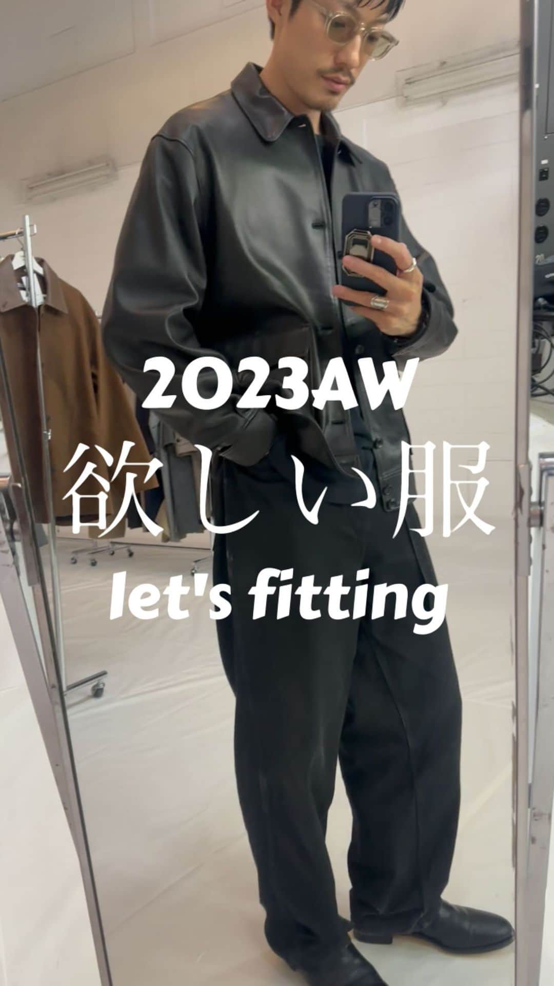 のインスタグラム：「最近は毎回呼んで頂いているUOMOの試着フェスへ♪  沢山の服達を着れるのはいつも楽しい♪ありがとうございます^ ^  来月号のUOMO是非発売したら手に取ってみてください♪  #COMOLI#COMOLI好き#コモリ#auralee #ulterior#apresse #niceness#fashion#calvanklein #カルバンクライン#アプレッセ #アルテリア#一人暮らし#インテリア#韓国風#韓国好き#メガネ女子#メガネ好き#오오티디#패션 #일상룩코디 #데일리룩」
