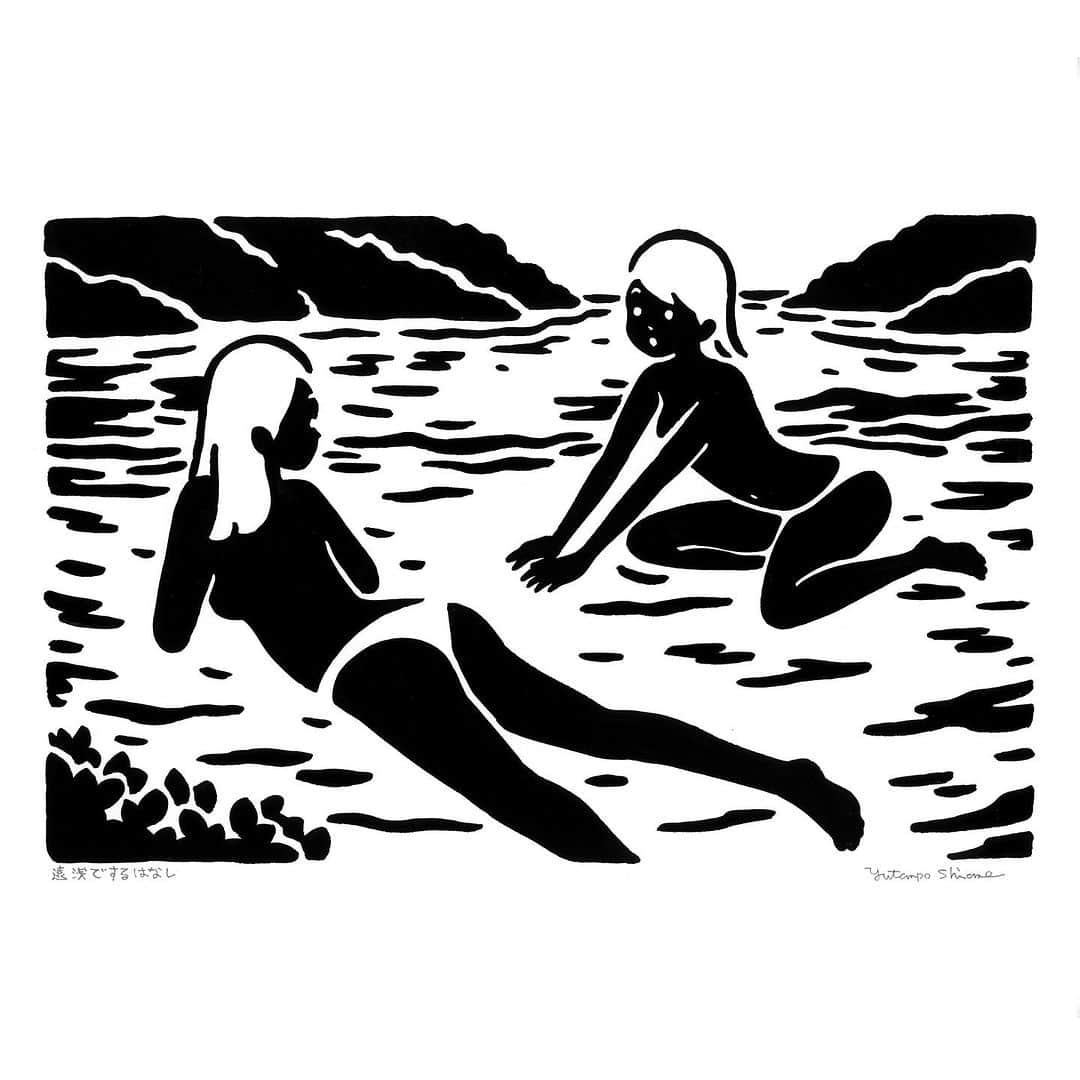 白根ゆたんぽのインスタグラム：「「遠浅でするはなし」  個展「島のはなし」 13:00~20:00 / ９月10日まで at 高円寺VOID @void_koenji」