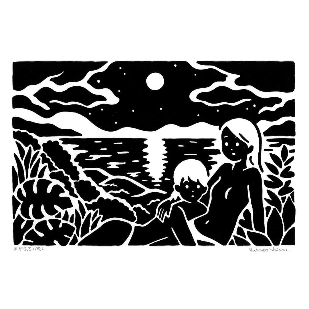 白根ゆたんぽのインスタグラム：「「月がまるい夜に」  個展「島のはなし」 13:00~20:00 / ９月10日まで at 高円寺VOID @void_koenji」