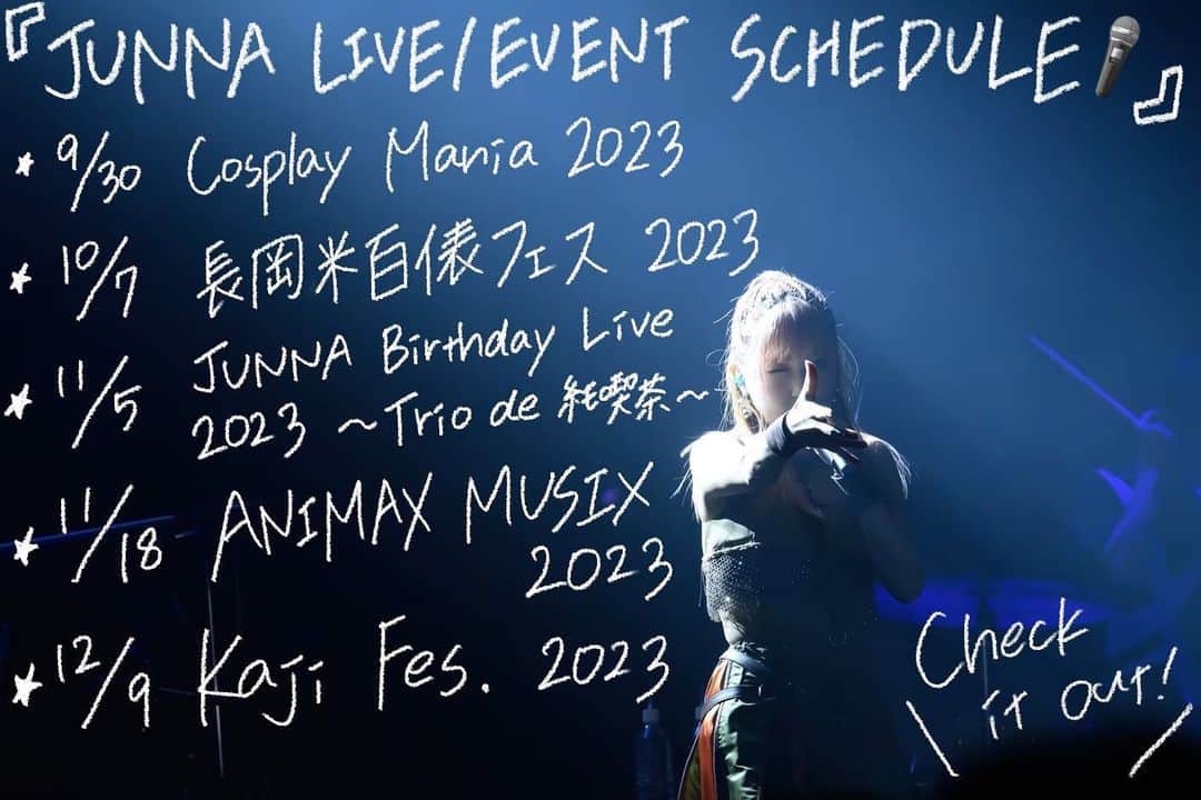 のインスタグラム：「My schedule🎤  Please check it out🫶🏻」
