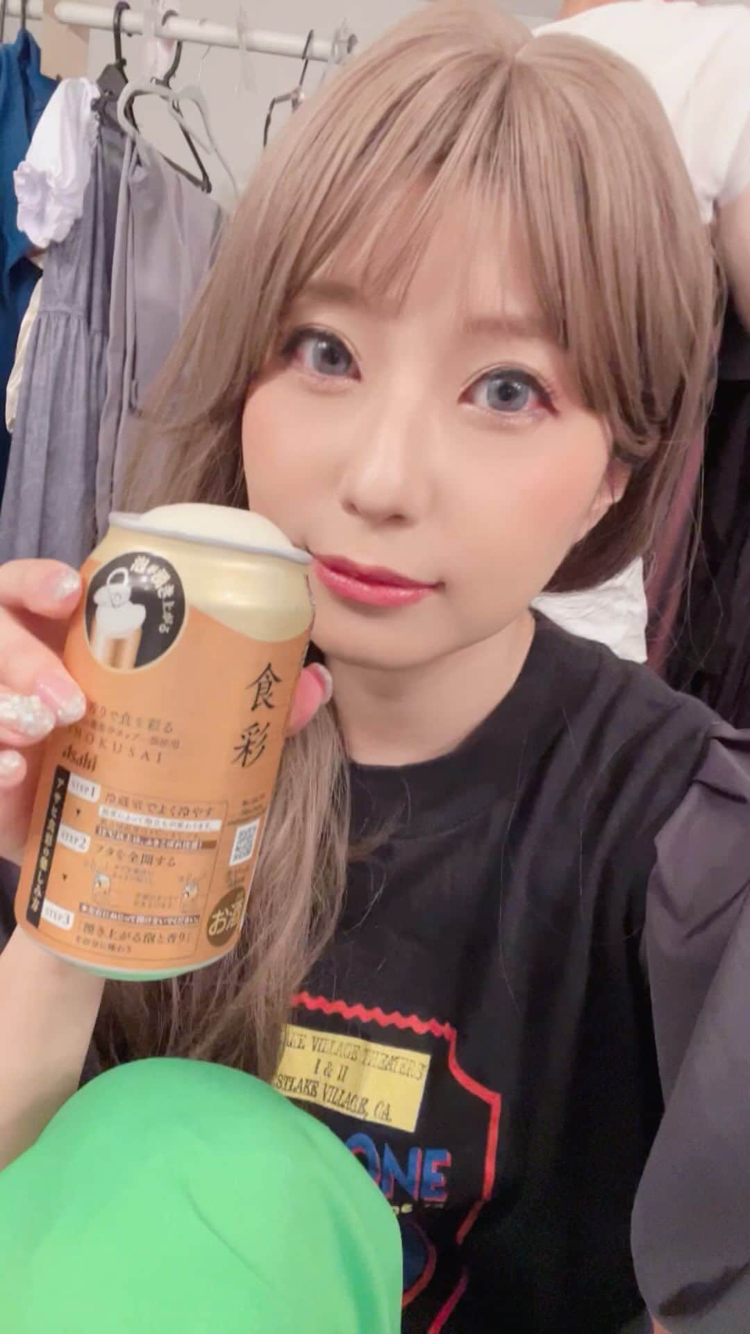 天野麻菜のインスタグラム：「ビール女子。3592」