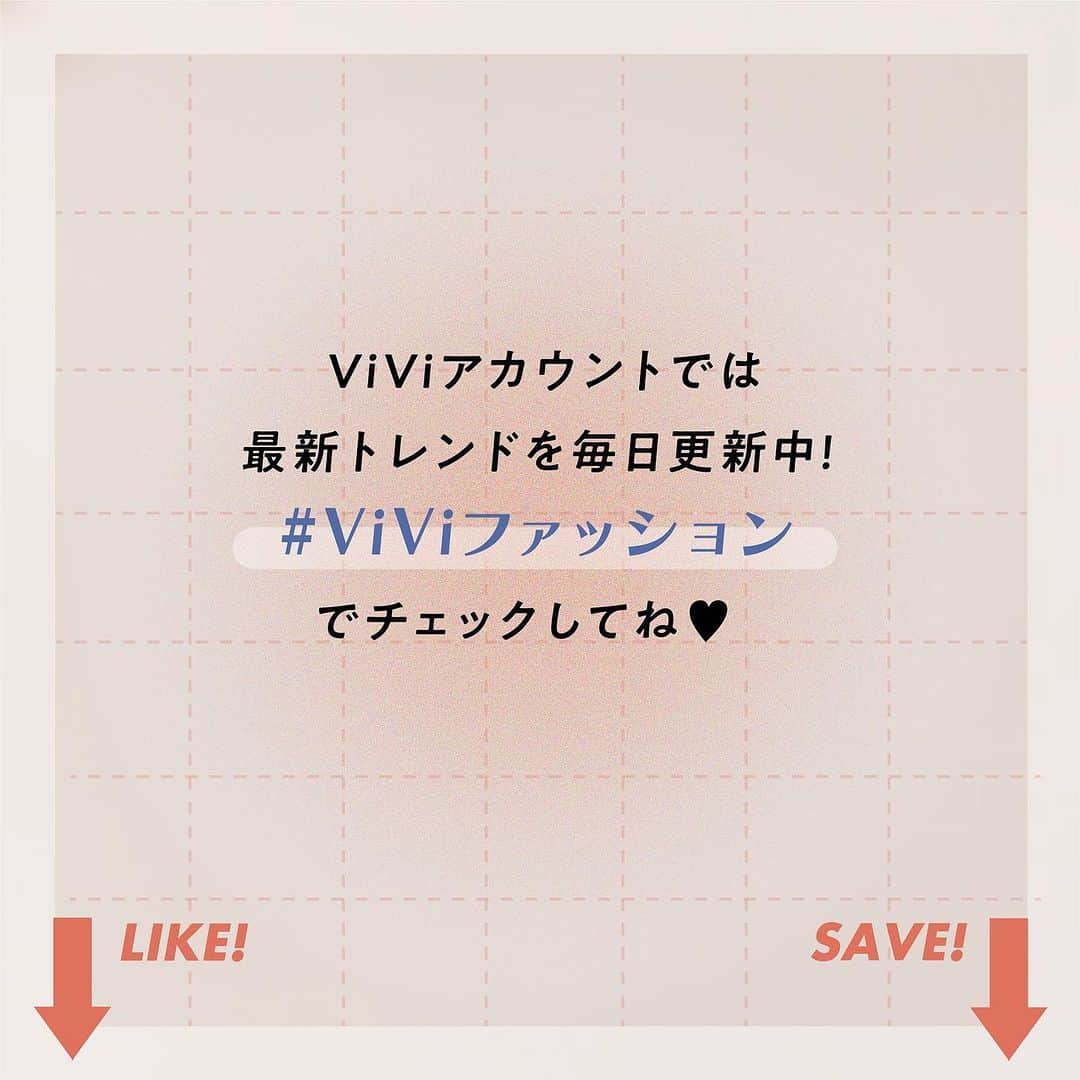 ViViさんのインスタグラム写真 - (ViViInstagram)「秋冬アウターは、もうチェックした🫣？  今回はViVi9月号 「予約必須の完売アウター」企画より 秋冬トレンドアウターを いち早くお届けします！！　  他のアイテムに比べると値段も高く なかなか何着も買えないアウターは、 毎日着たくなる1着が欲しいですよね🥺✨  5つのカテゴリーにまとめたので、 この秋試したい自分のスタイルに 合わせてゲットしてみて❤️‍🔥🔜  #vivi#vivi9月号#viviファッション#viviモデル#秋冬アウター#秋冬アイテム#秋冬コーディネート#秋冬トレンド#アウターコーデ#ダウンベスト#ダウンコーデ#ムートン#ムートンジャケット#レザージャケット#ボアブルゾン#ファージャケット#ジャケットスタイル#ma1コーデ#emoda#laguagem#ディーゼル#jouetie#sly#evris#chance#ムルーア#moussy#vequm#2023aw#awコーデ」9月6日 23時55分 - vivi_mag_official