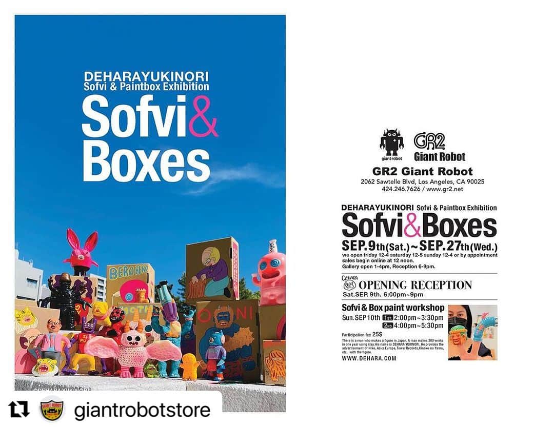 デハラユキノリのインスタグラム：「#Repost @giantrobotstore with @use.repost ・・・ Giant Robot is proud to present Sofvi & Boxes, a solo exhibition by @deharayukinori, September 9-27, 2023.   There is a man who makes a figure in Japan. A man makes 300 works in one year using clay. His name is DEHARA YUKINORI. He provides the advertisement of Nike, Asics Europe, Tower Records. . . .  💻: info@giantrobot.com 📅: Saturday 9/9/23 📲: 🕛 @giantrobot 🖼: 🕛 giantrobot.com 🎉: 6:00-9:00 PM PT 😷 📍: GR2 Gallery 2062 Sawtelle Boulevard LA 90025 . . .  🎨: Sofvi & Box paint workshop 📅: Sunday 9/10/23 1️⃣: 2:00 PM-3:30 PM 2️⃣: 4:00 PM~5:30PM 🎟️: Participation fee $25  #deharayukinori #art #laart #westla #artgallery #artexhibition #artopening #artistsofinstagram #giantrobotgallery #artistsoninstagram #sawtellejapantown #gr2gallery #giantrobot」