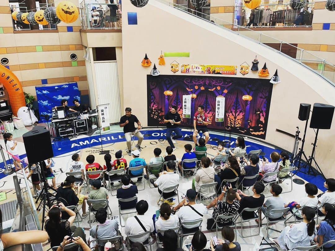 山田章仁のグルメインスタ