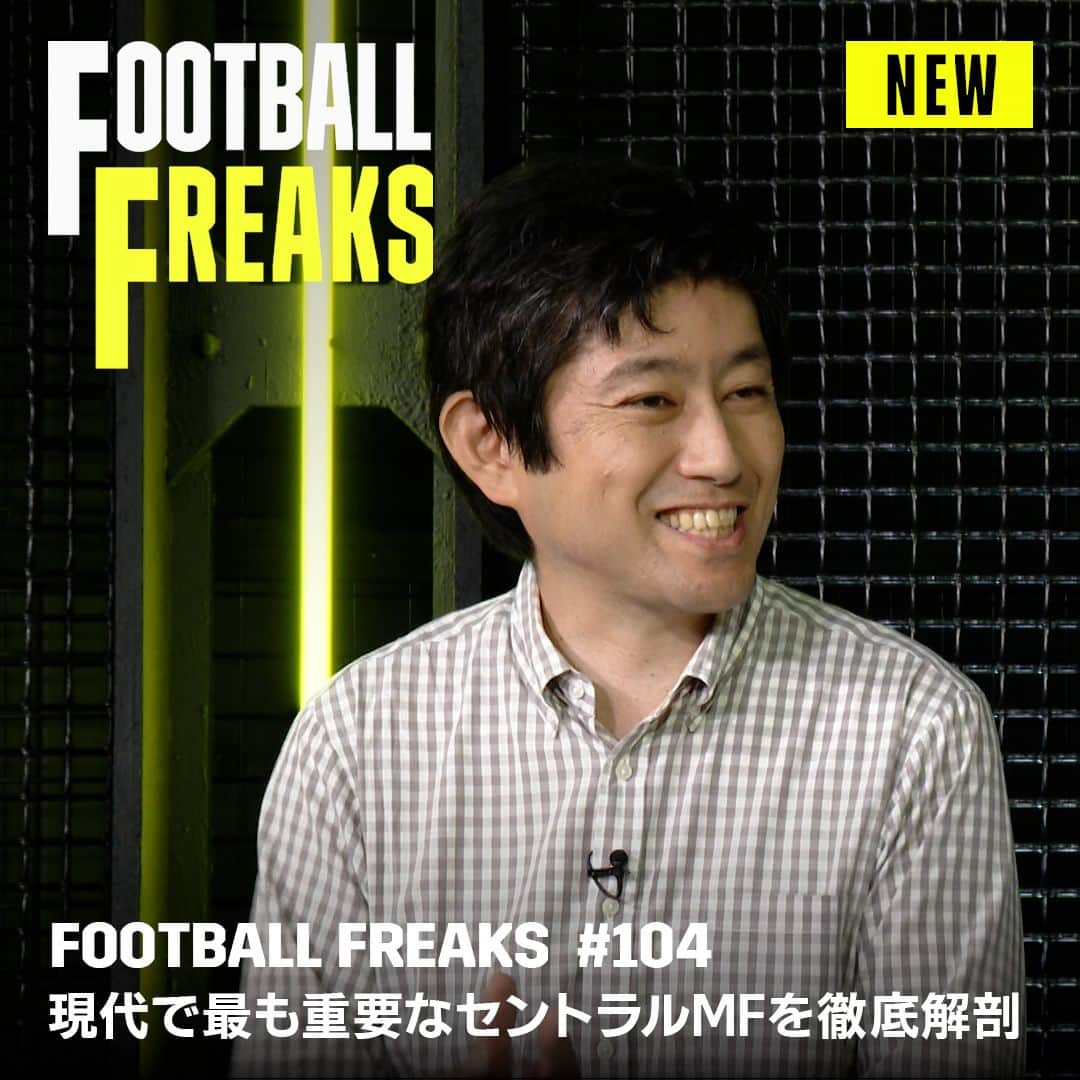 DAZN JAPANのインスタグラム